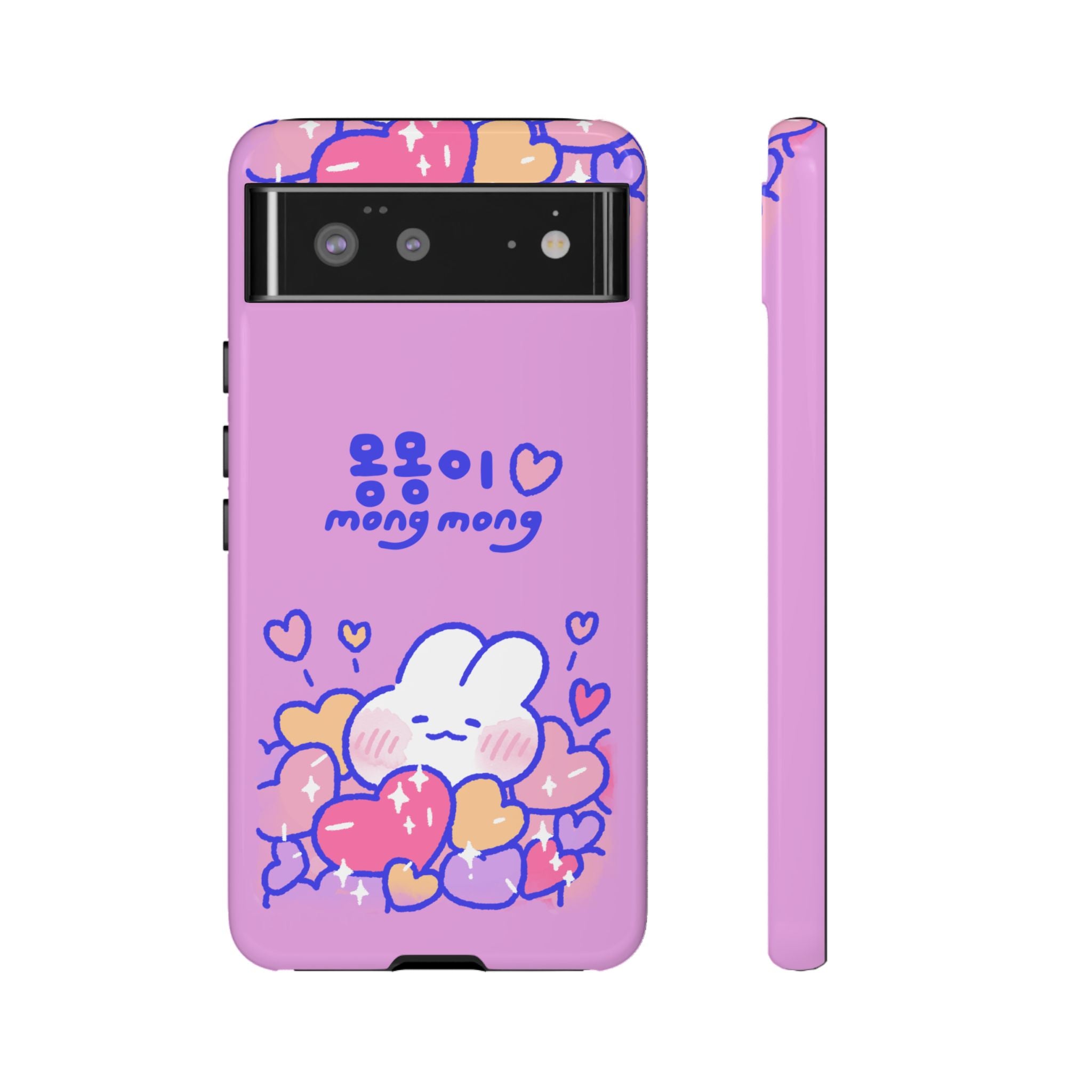 Lovely Mong Mong Heart Bath Phone Case