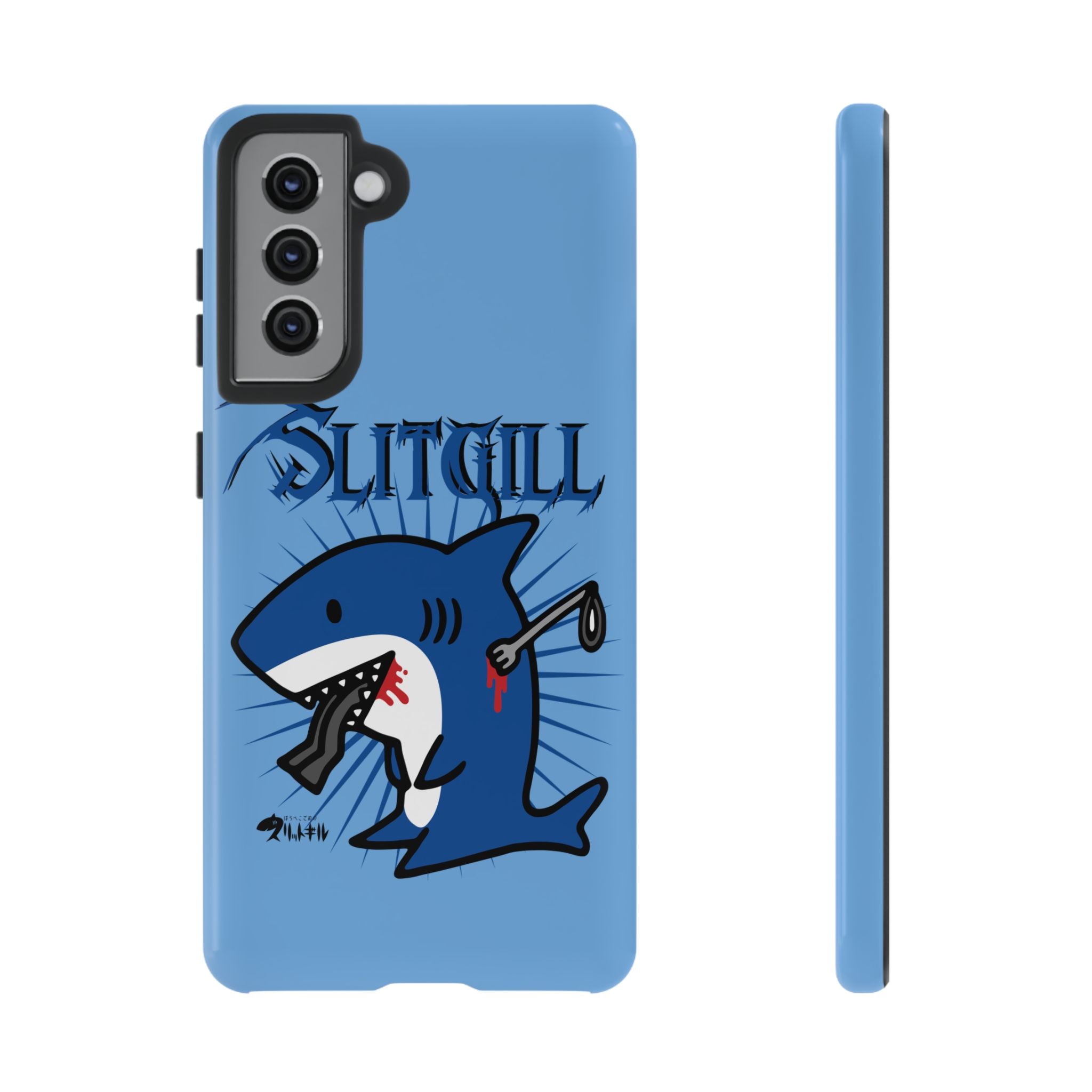 Slit Gill Phone Case