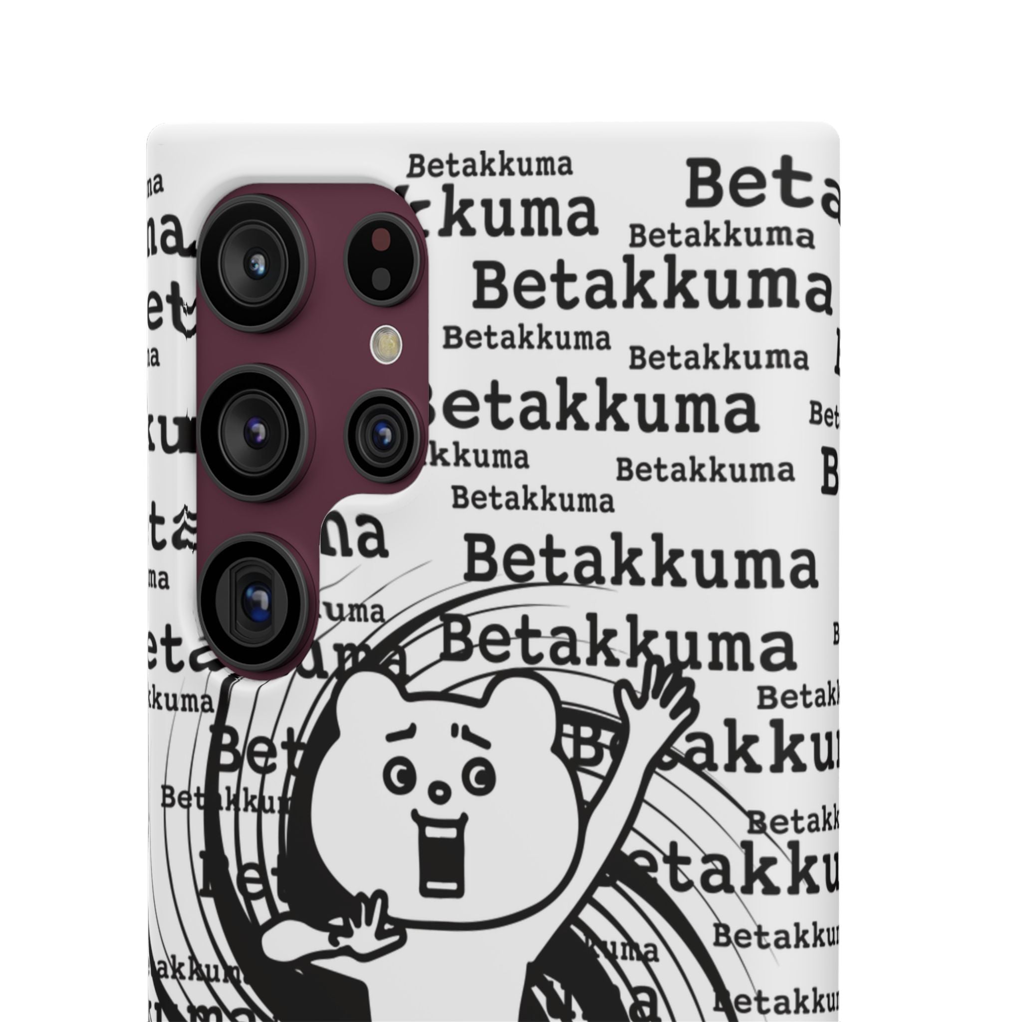 Betakkuma Swirl Pattern Phone Case