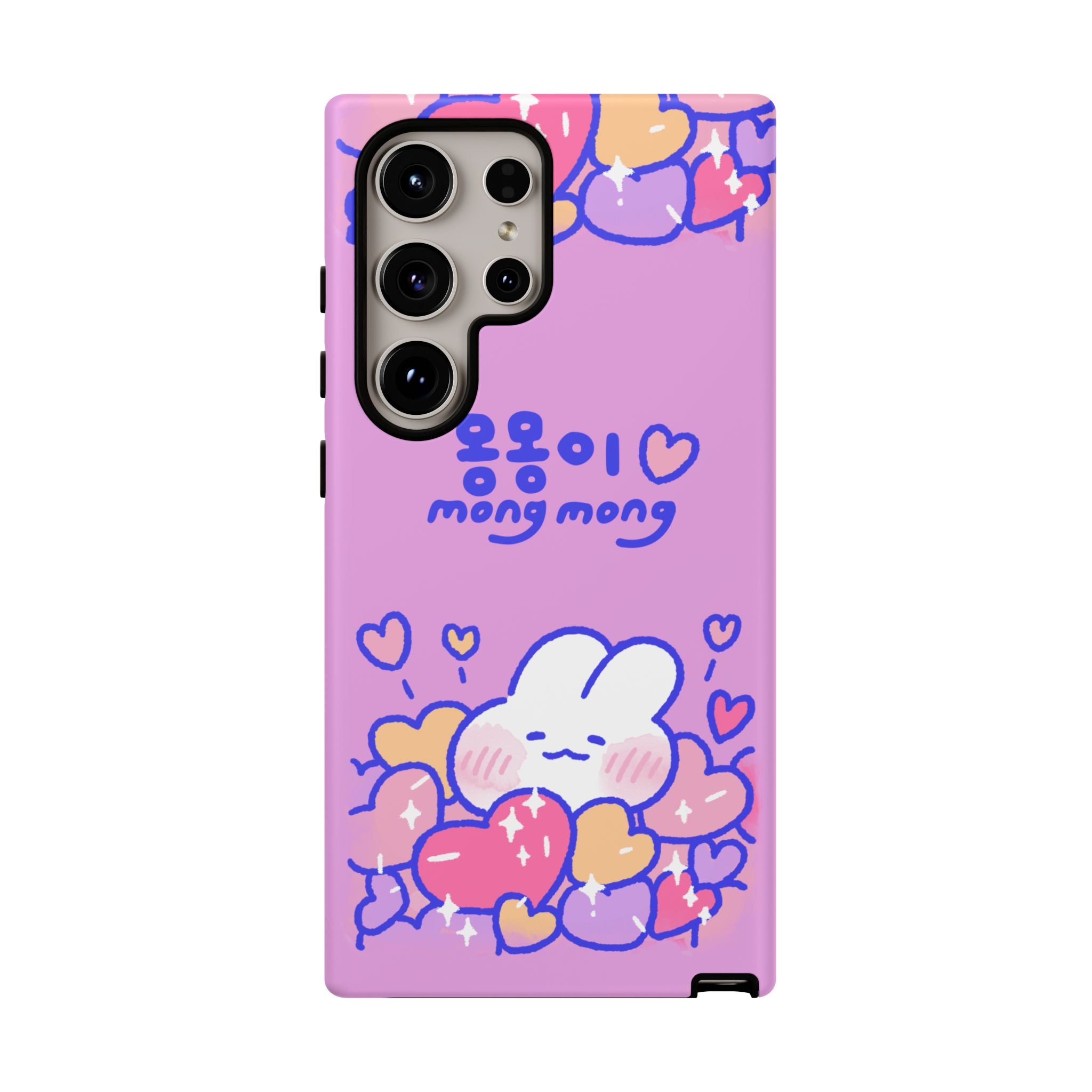 Lovely Mong Mong Heart Bath Phone Case