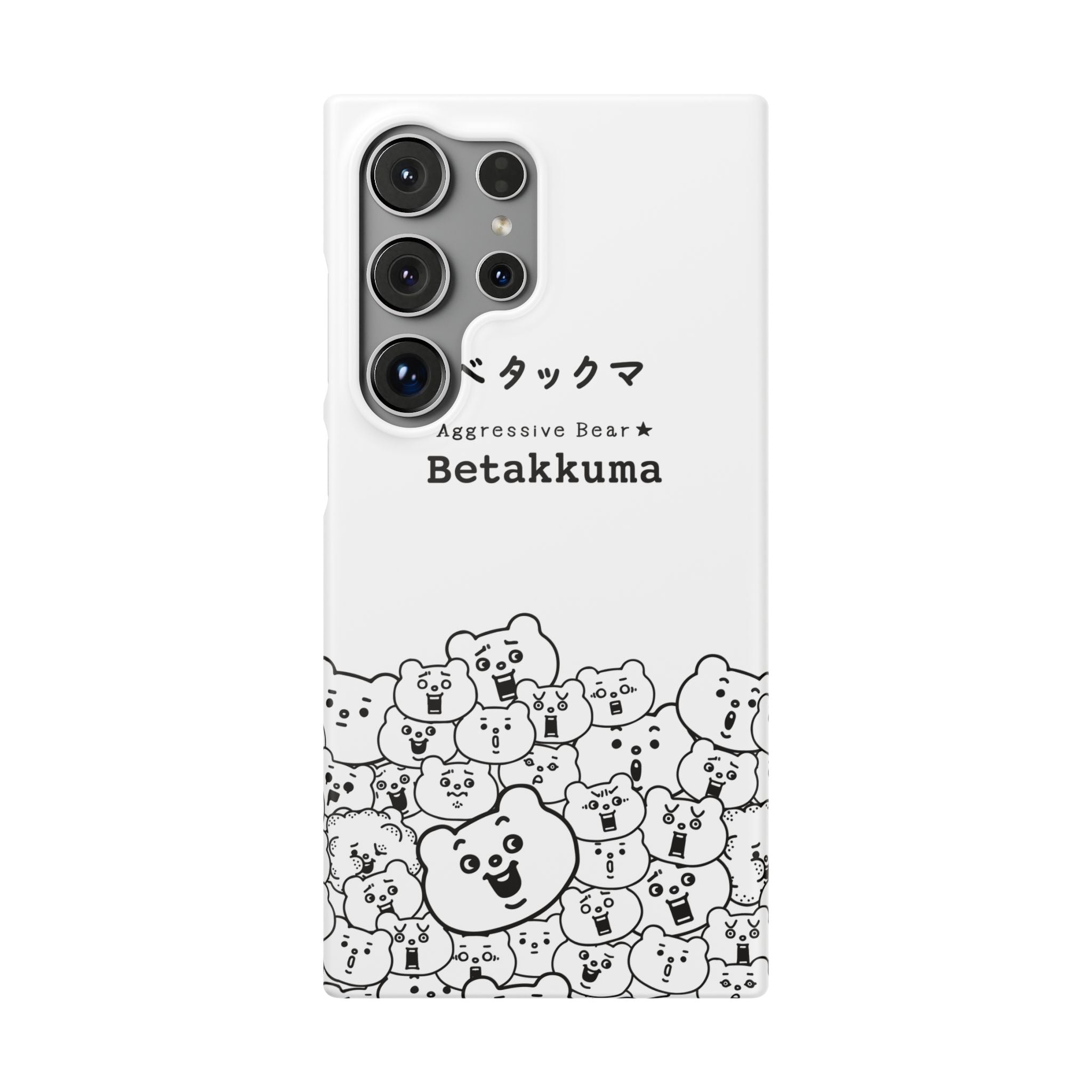 Betakkuma Phone Case 001