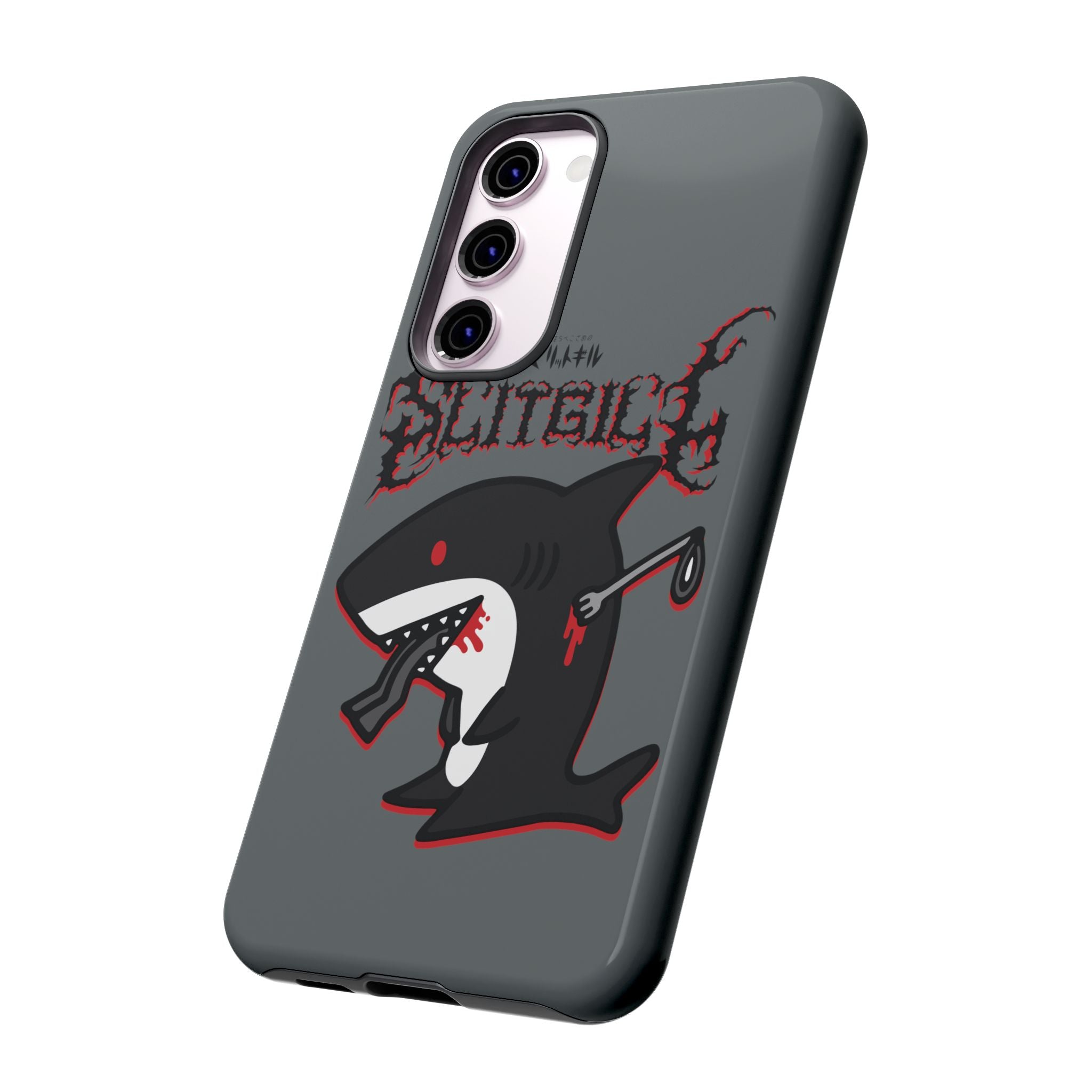 Slit Gill Phone Case