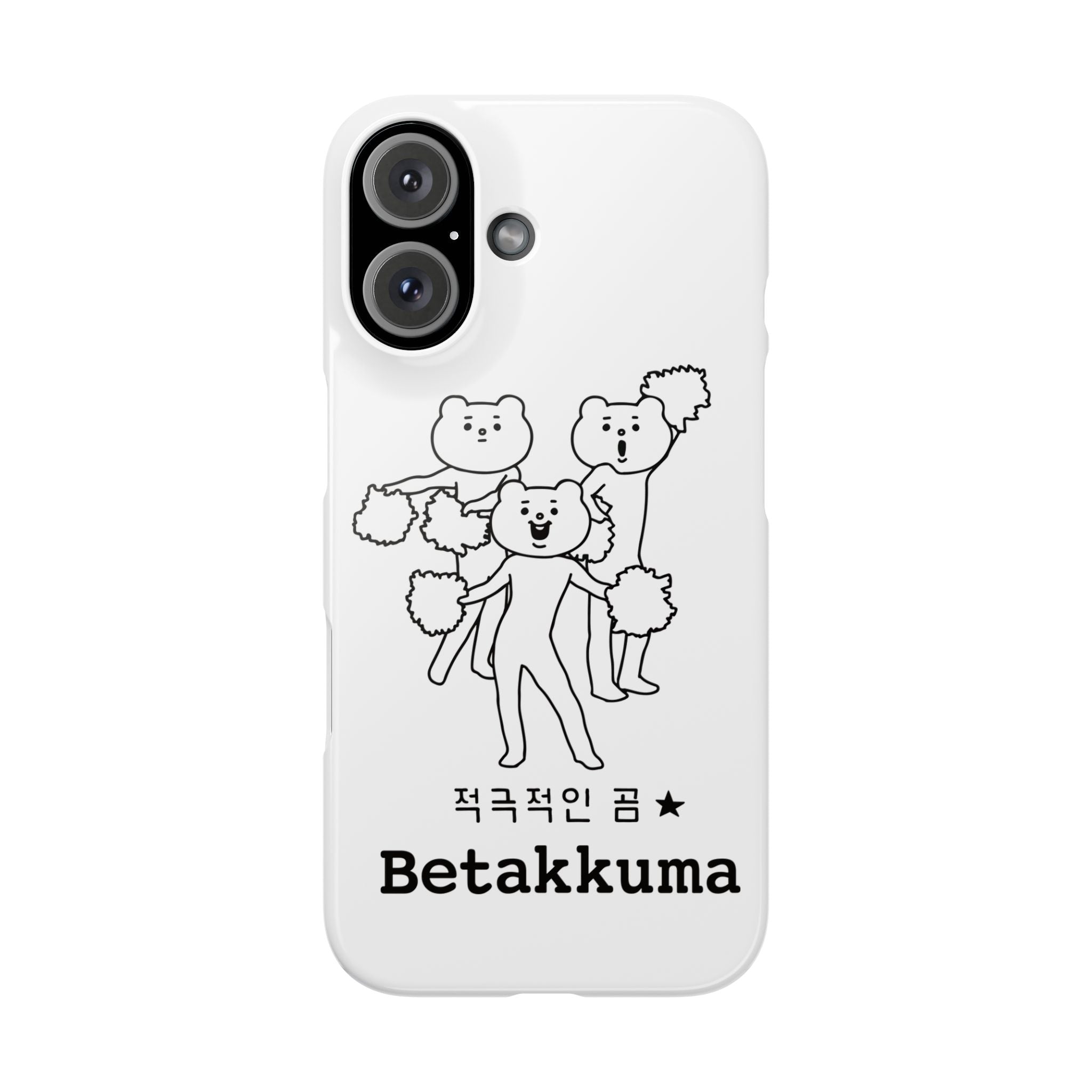Betakkuma Cheer Leader Phone Case