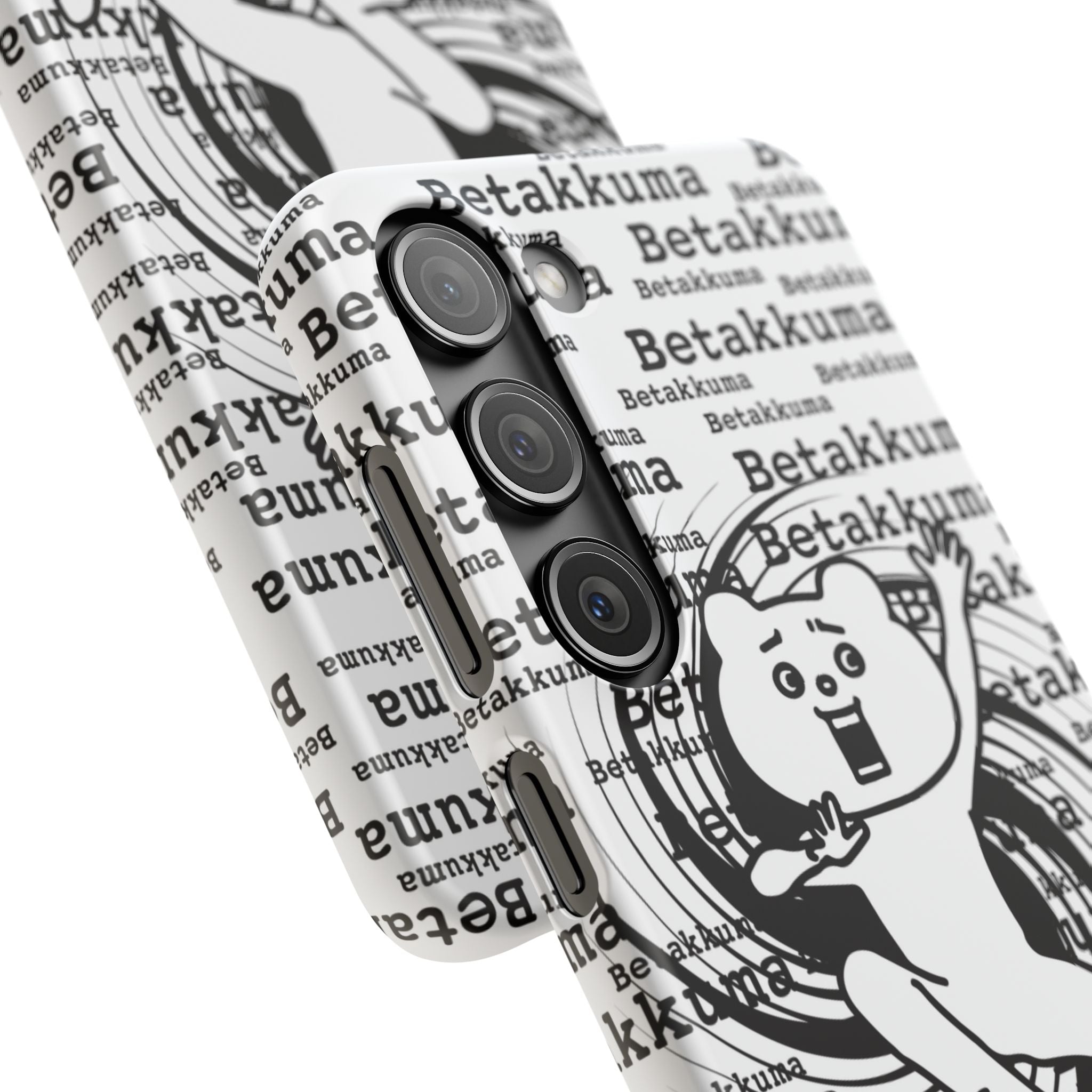 Betakkuma Swirl Pattern Phone Case