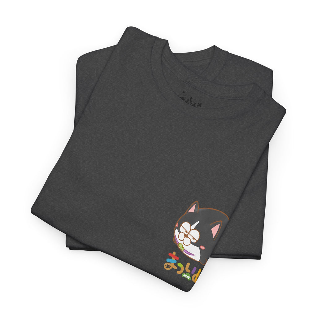 Matsuinu Unisex Tee