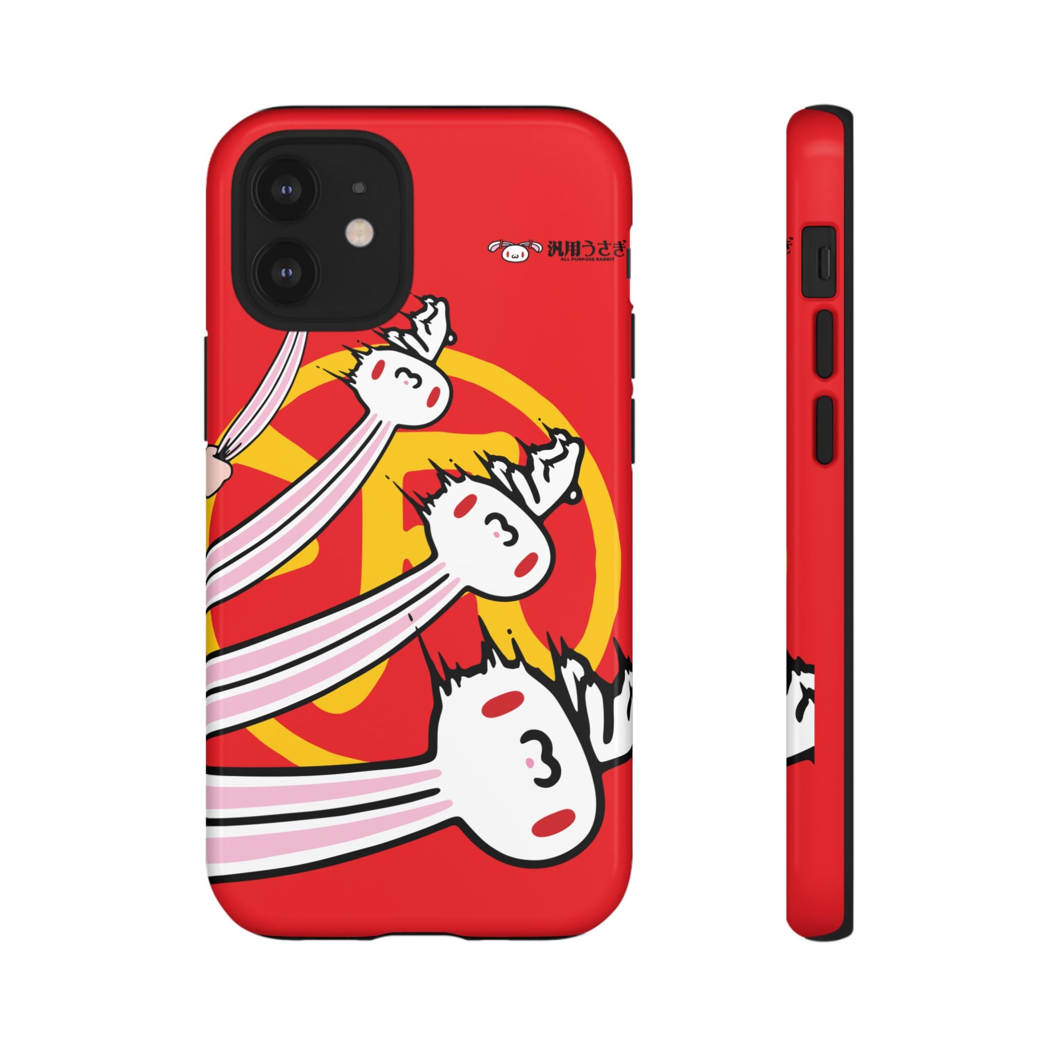 All Purpose Bunny Phone Case