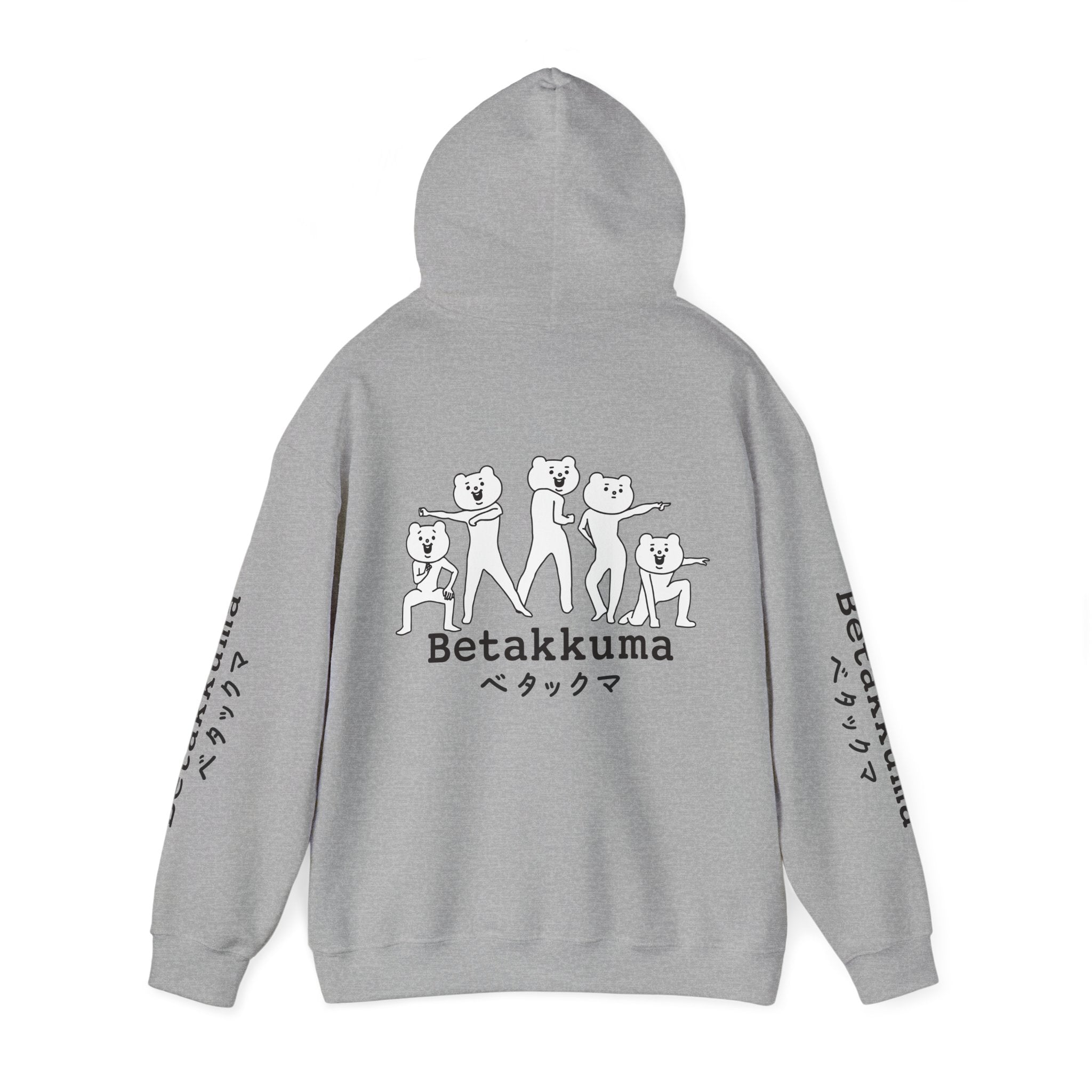 Betakkuma Hoodie
