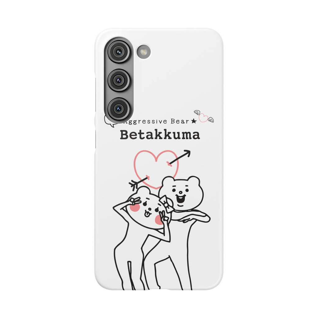 Betakkuma Arrow Heart Phone Case