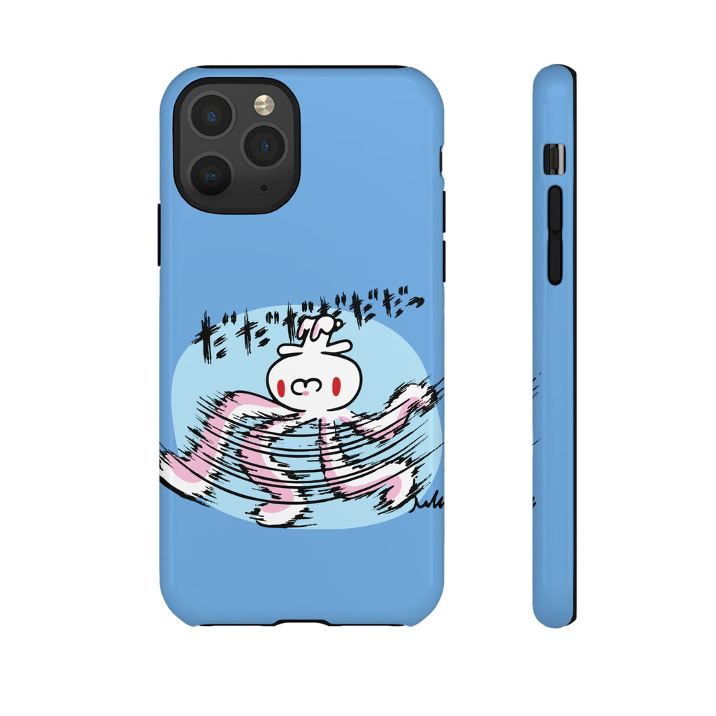 All Purpose Bunny Phone Case
