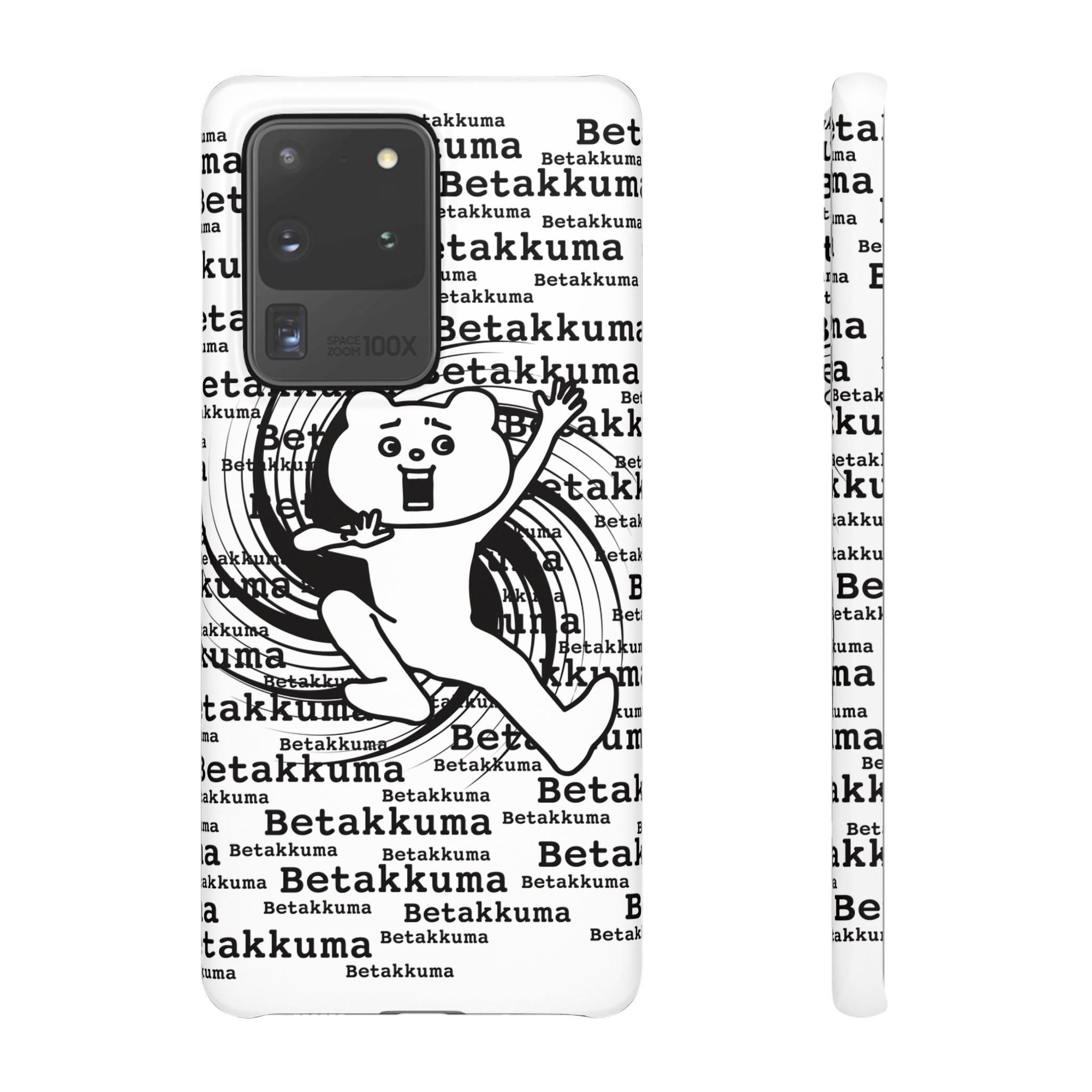 Betakkuma Swirl Pattern Phone Case