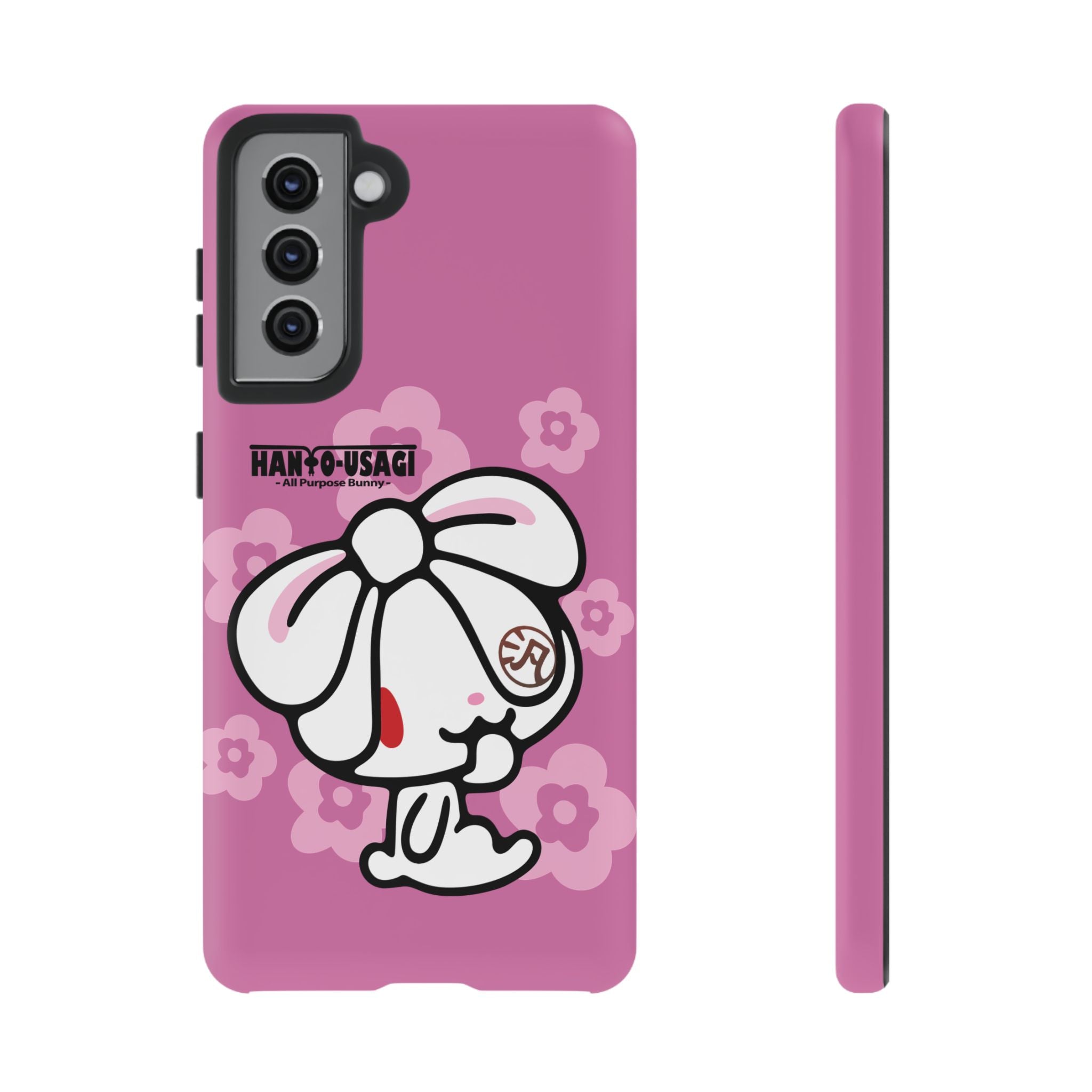 All Purpose Bunny Phone Case