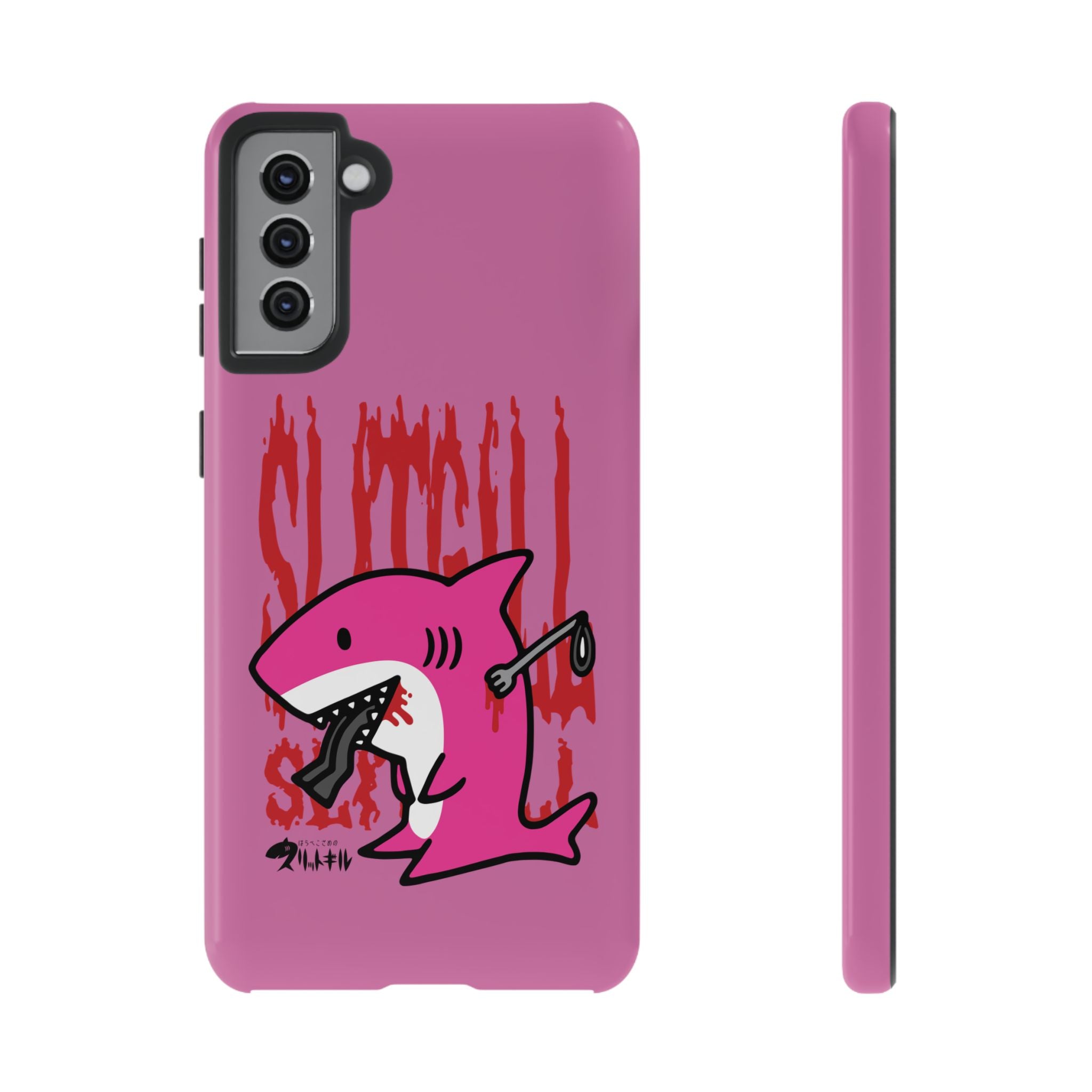 Slit Gill Pink Phone Case