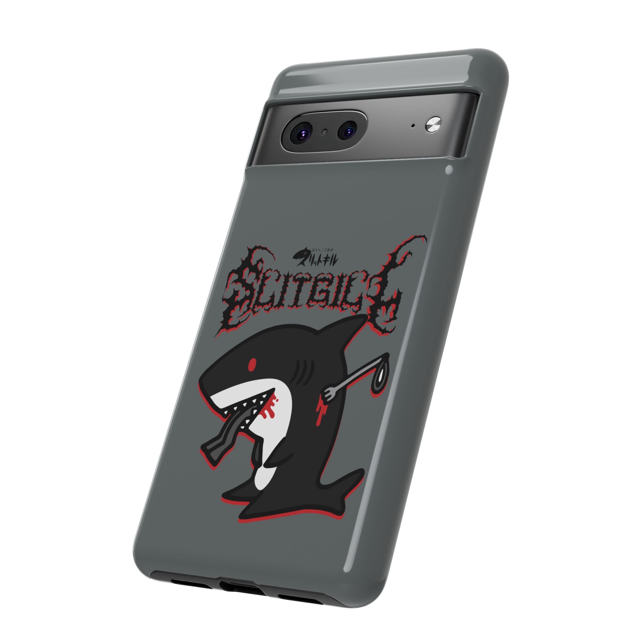 Slit Gill Phone Case