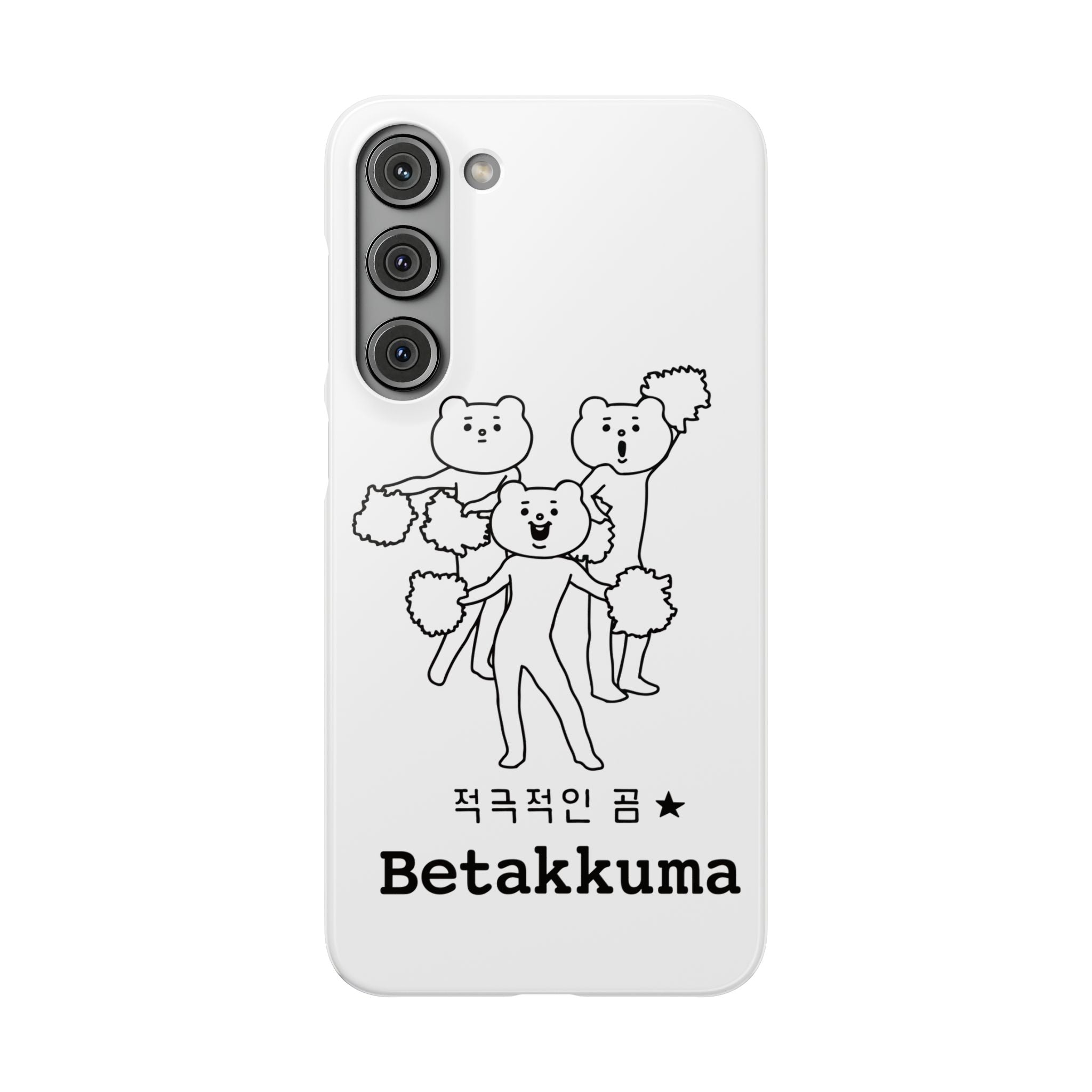 Betakkuma Cheer Leader Phone Case