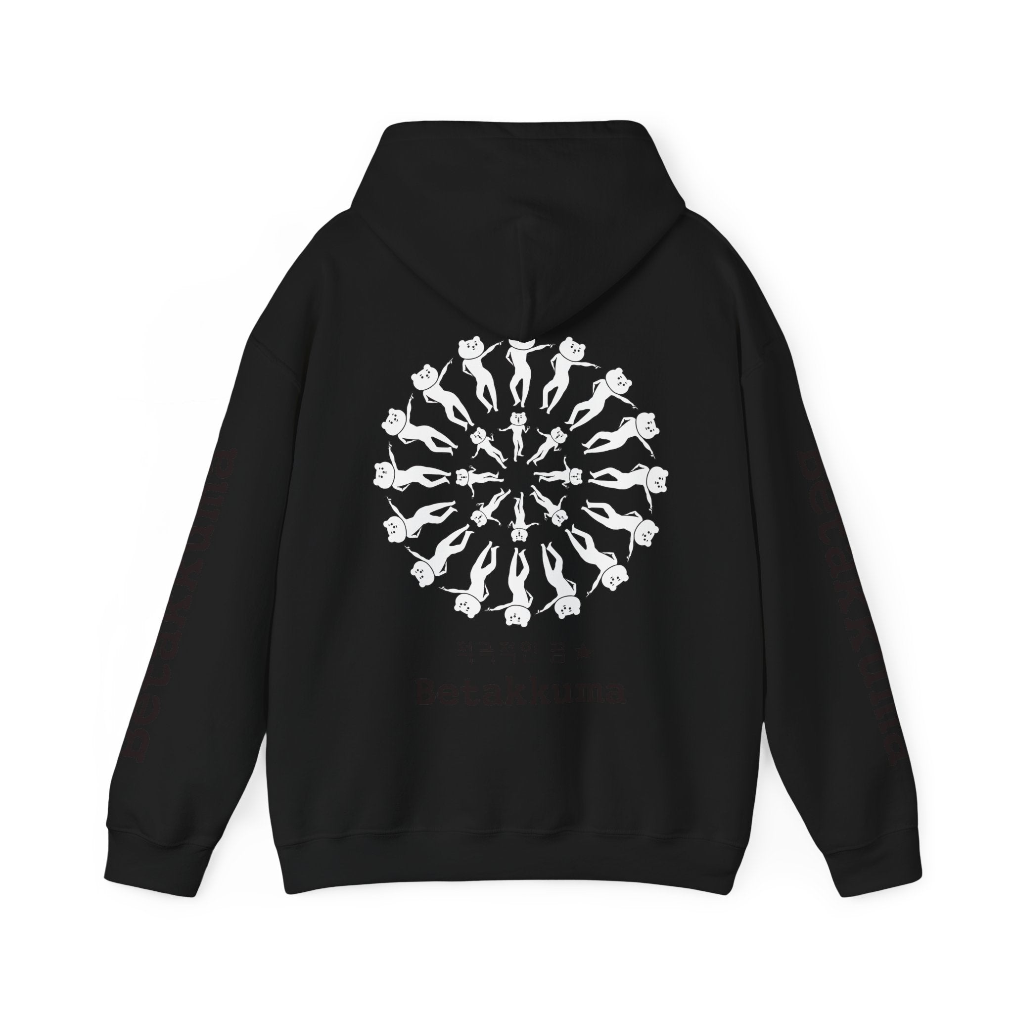 Betakkuma Cirlcle Dance Hoodie