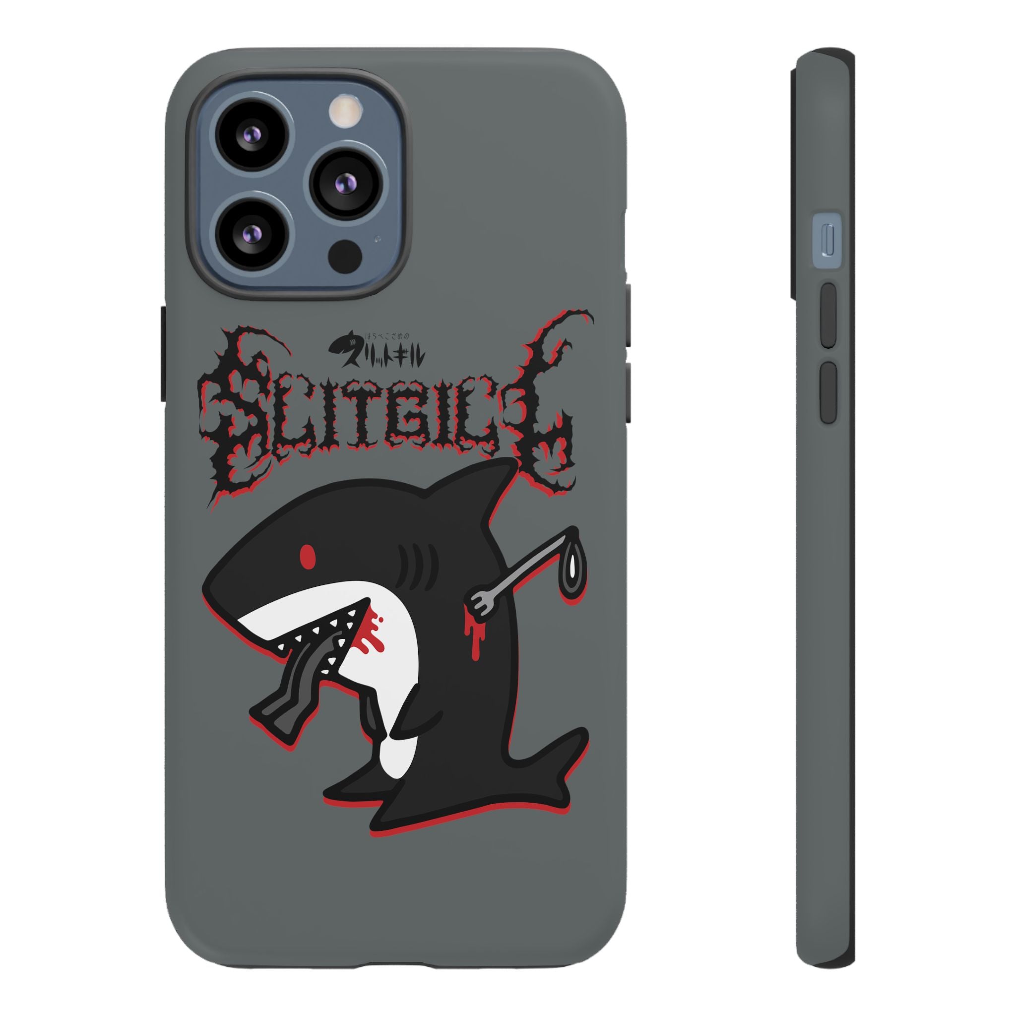 Slit Gill Phone Case