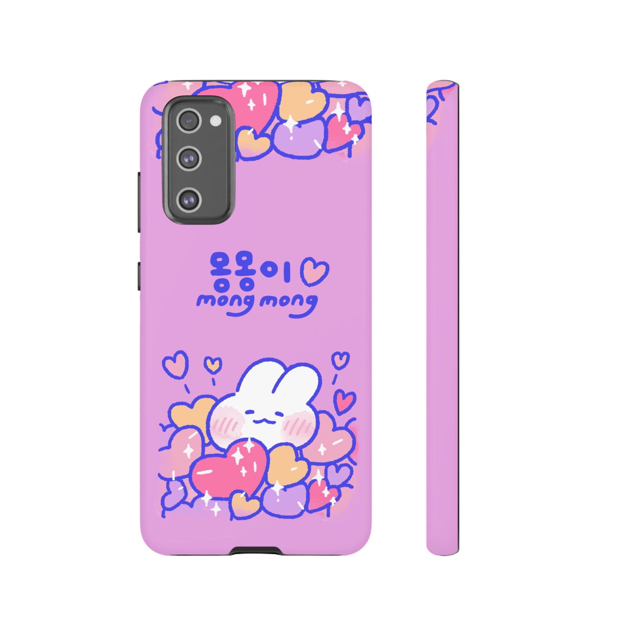 Lovely Mong Mong Heart Bath Phone Case