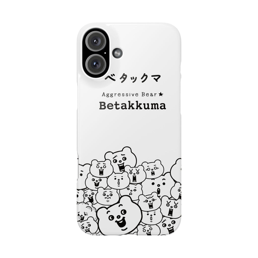 Betakkuma Phone Case 001