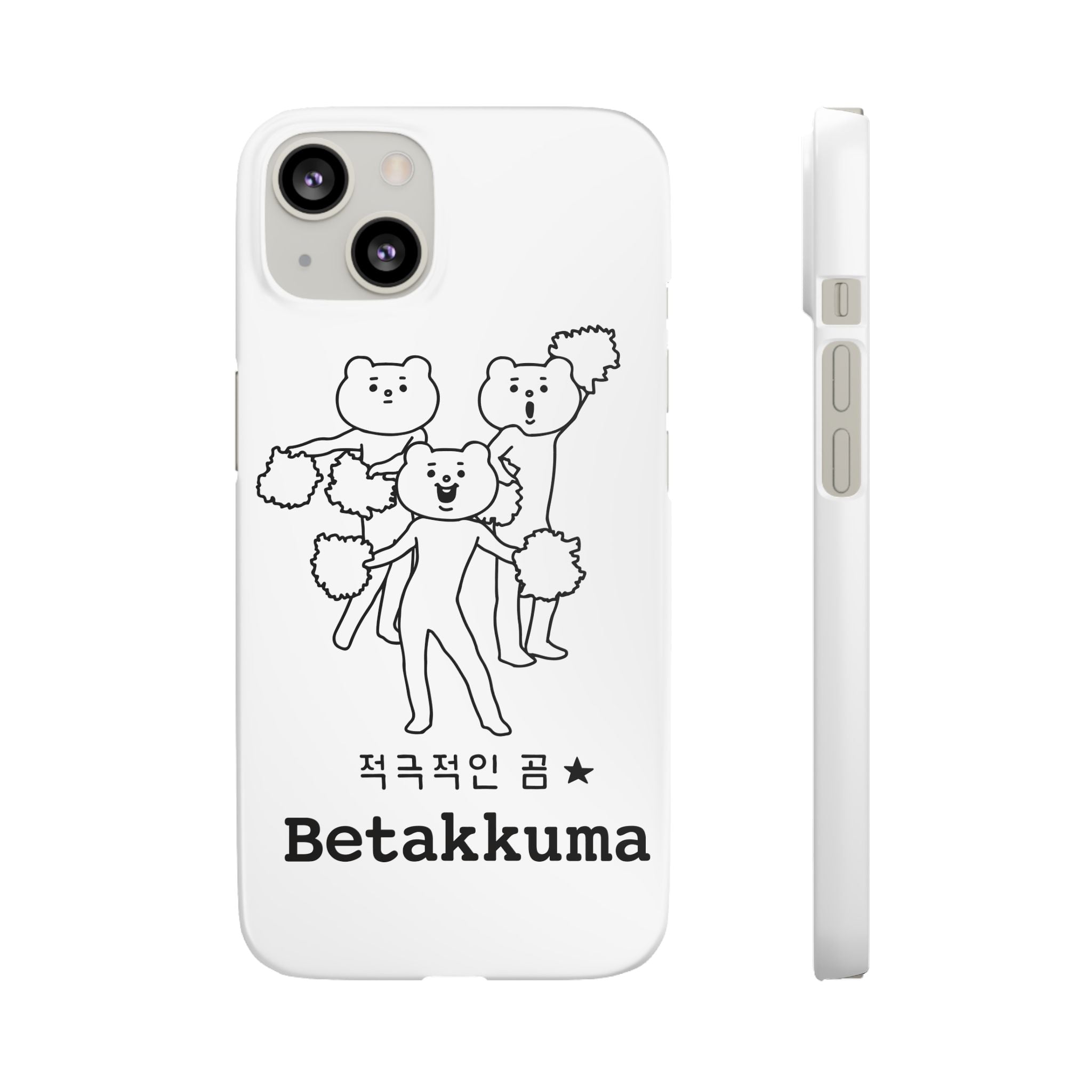 Betakkuma Cheer Leader Phone Case