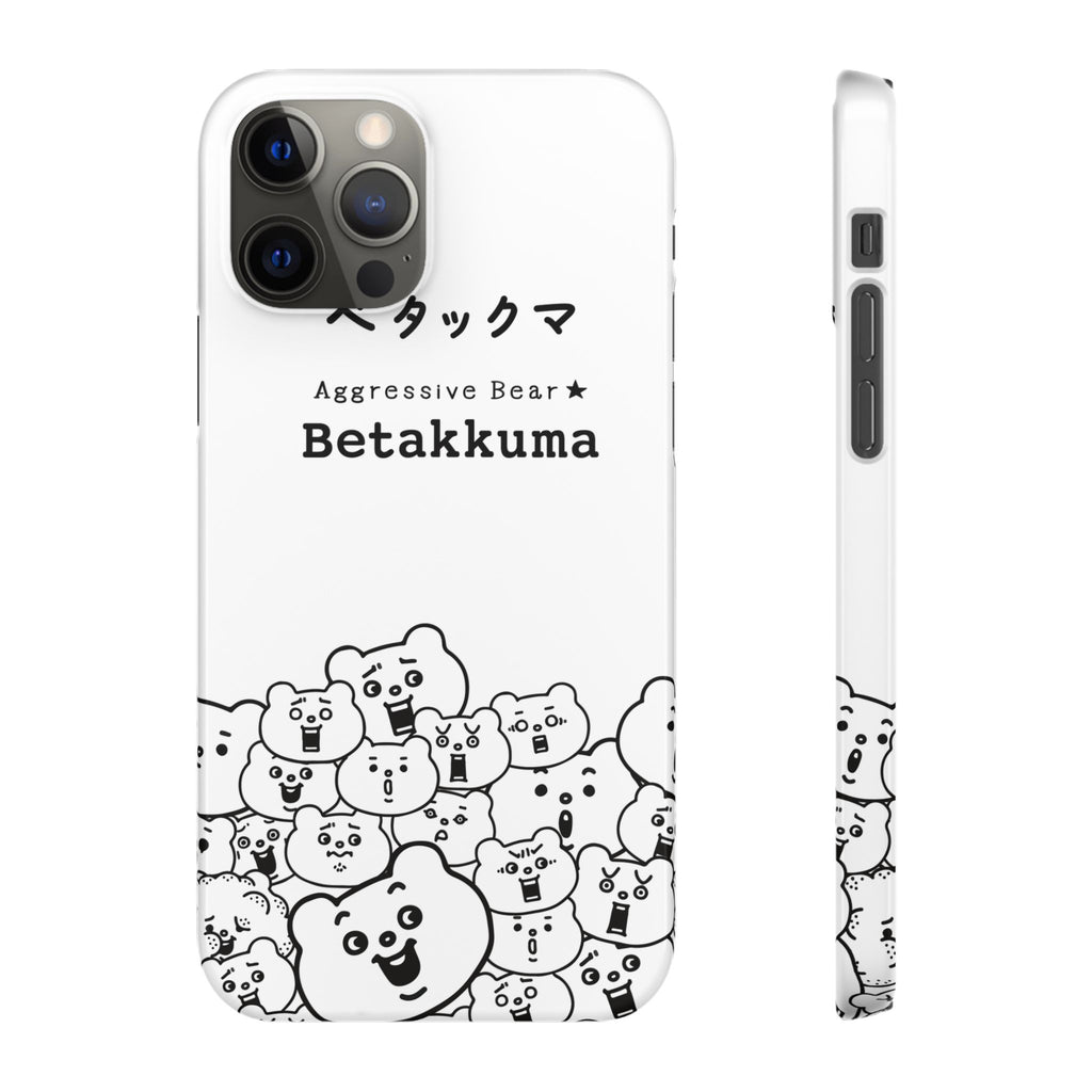 Betakkuma Phone Case 001