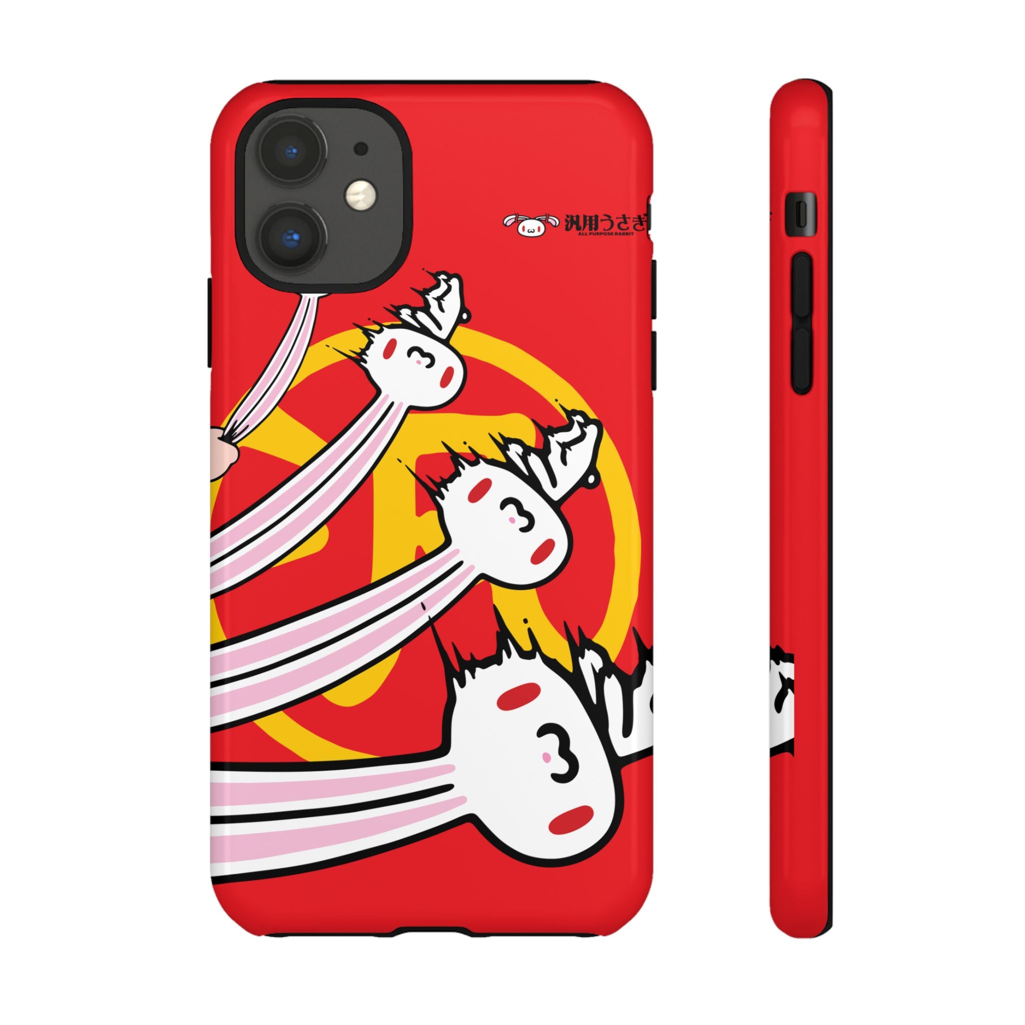All Purpose Bunny Phone Case