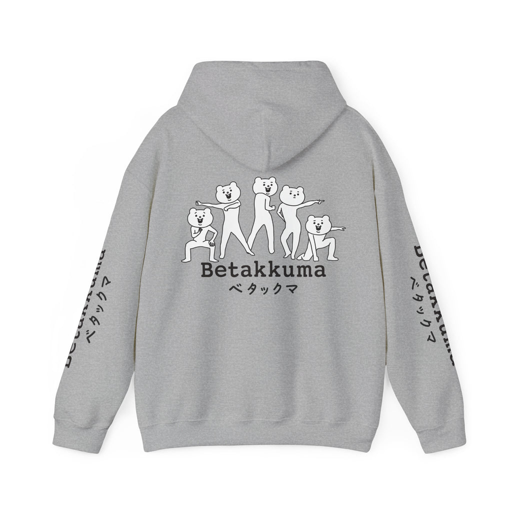 Betakkuma Hoodie