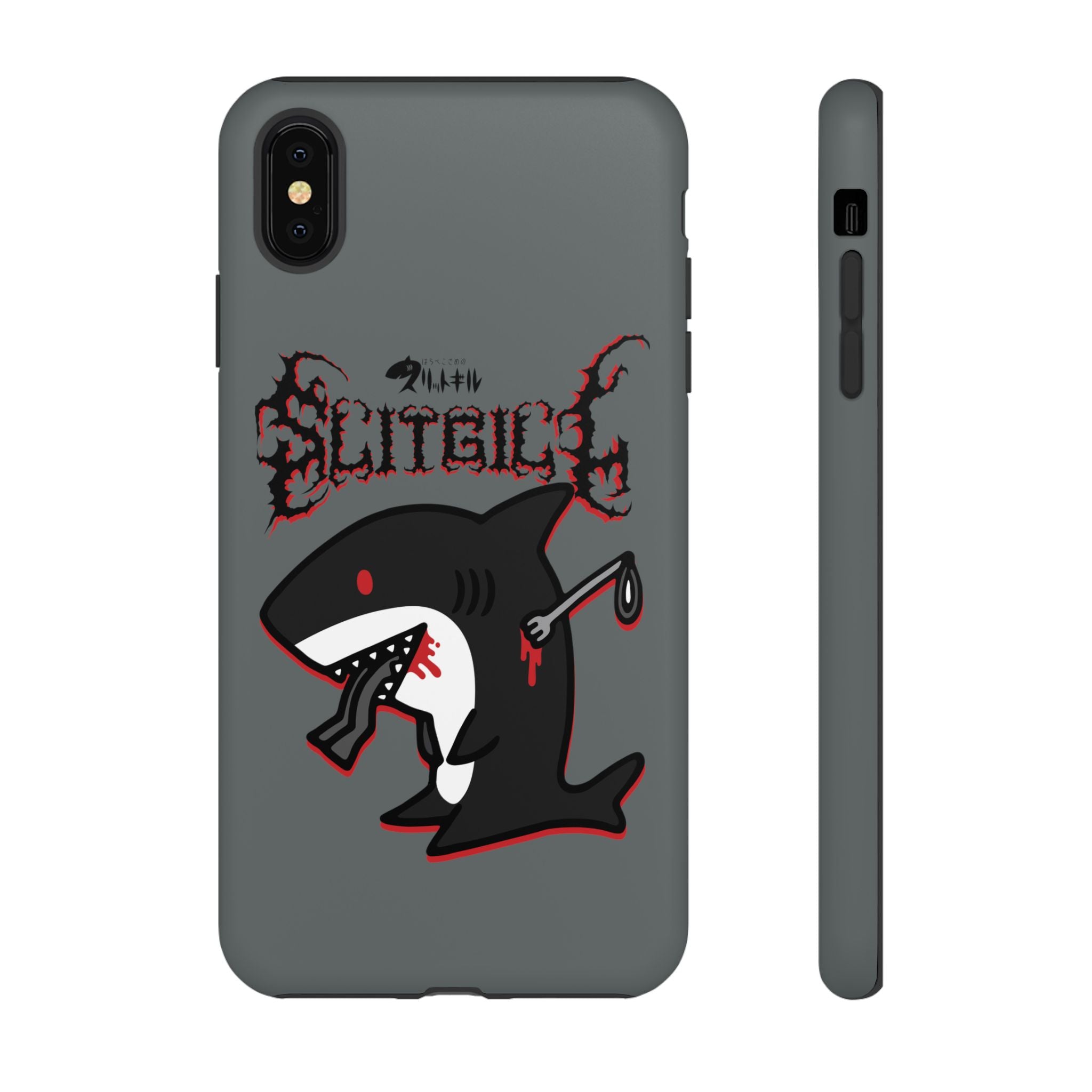 Slit Gill Phone Case