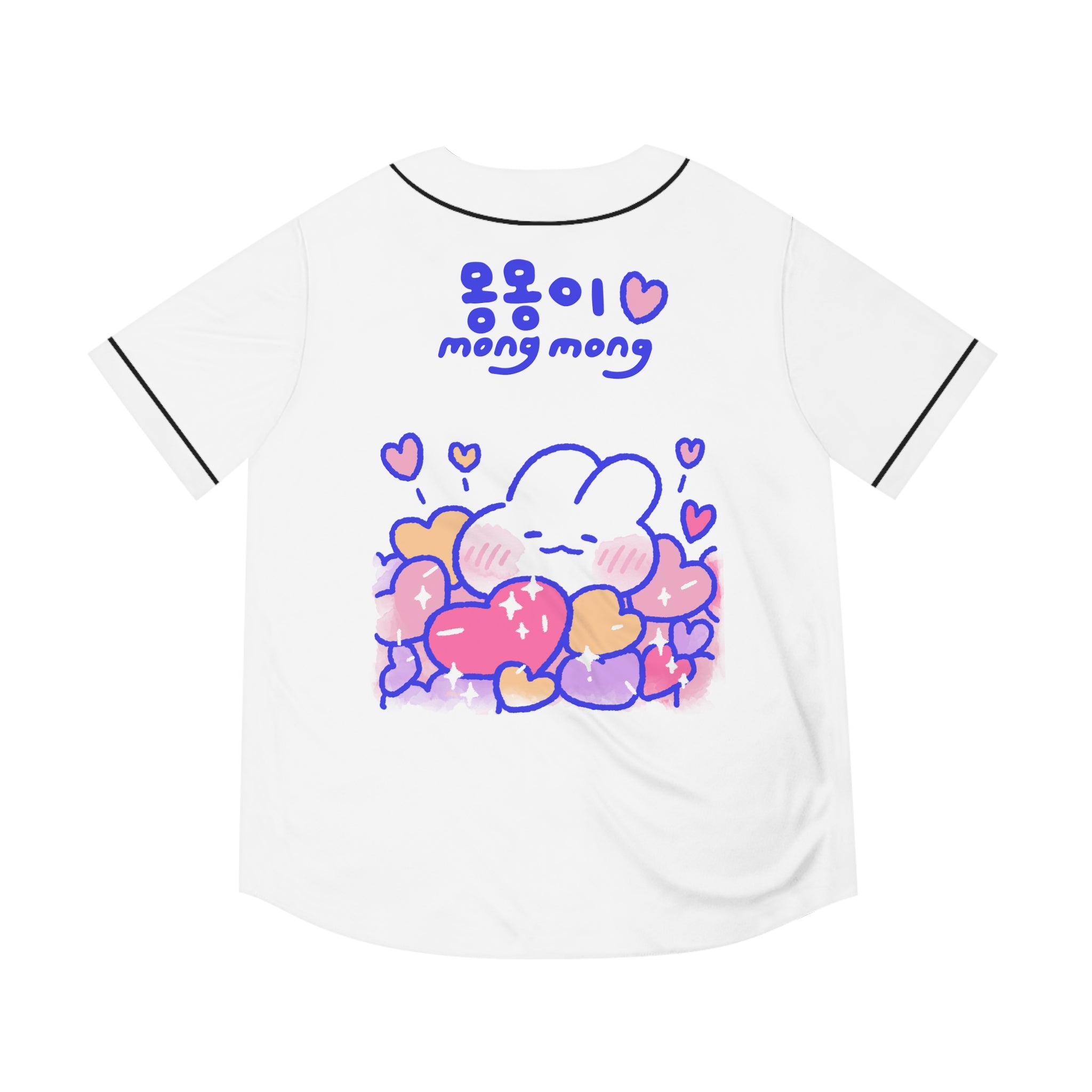 Lovely mong mong Baseball Jersey (AOP)