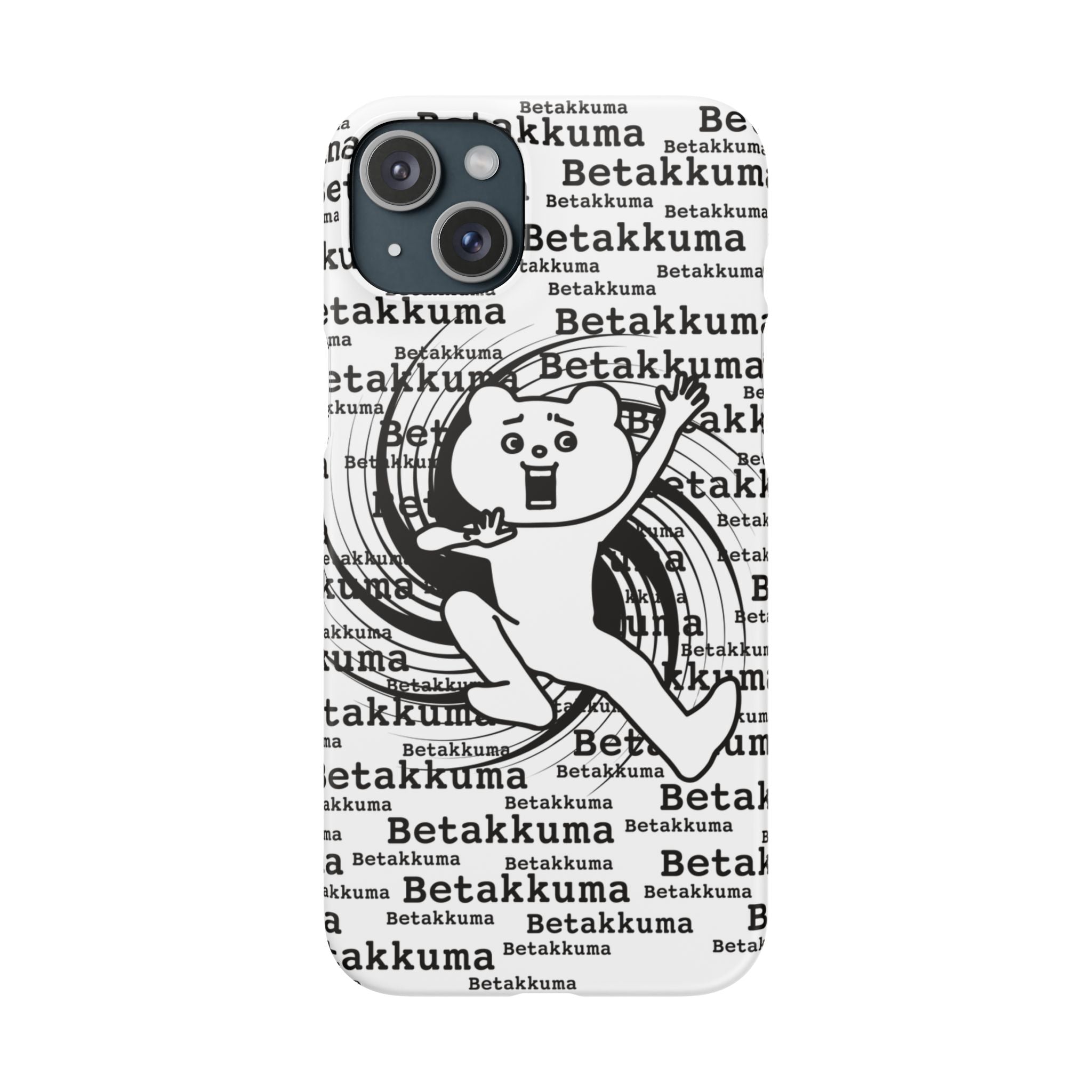 Betakkuma Swirl Pattern Phone Case