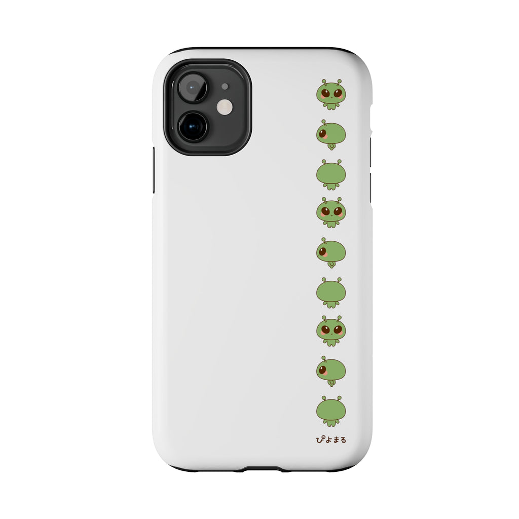 Piyomaru Alien Phone Case