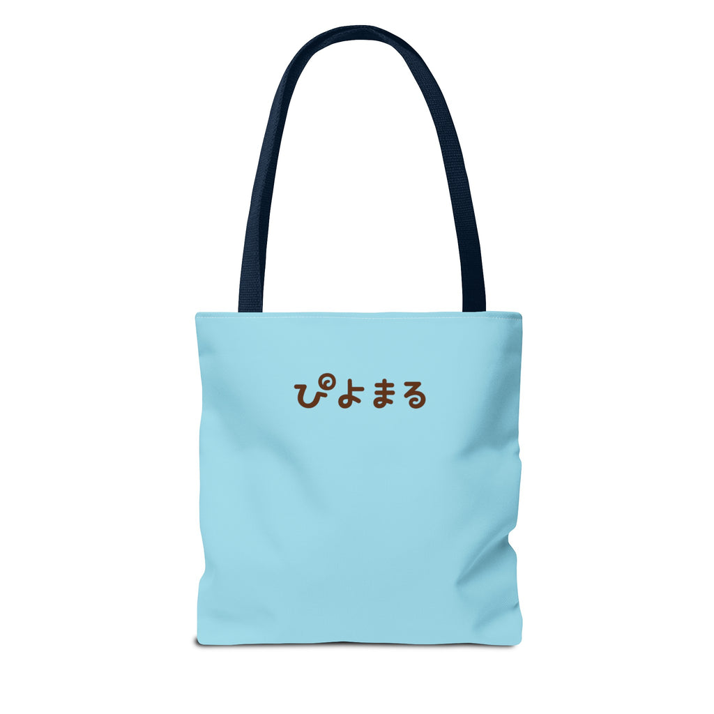 Piyomaru Heart Tote Bag