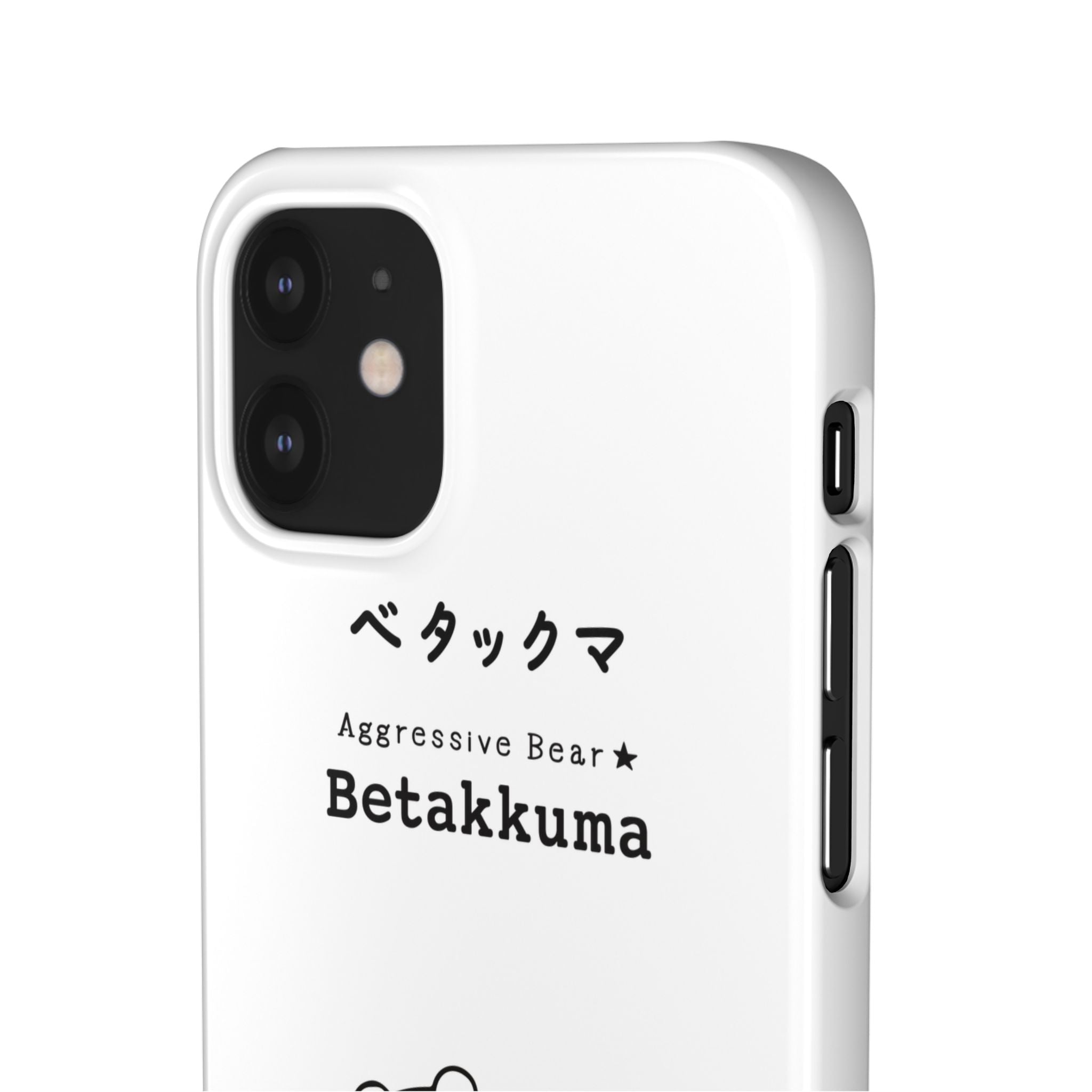 Betakkuma Phone Case 001