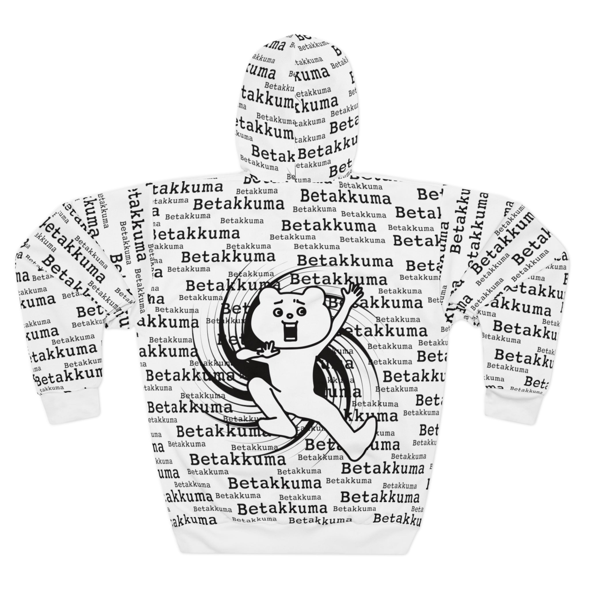Betakkuma Swirl Hoodie