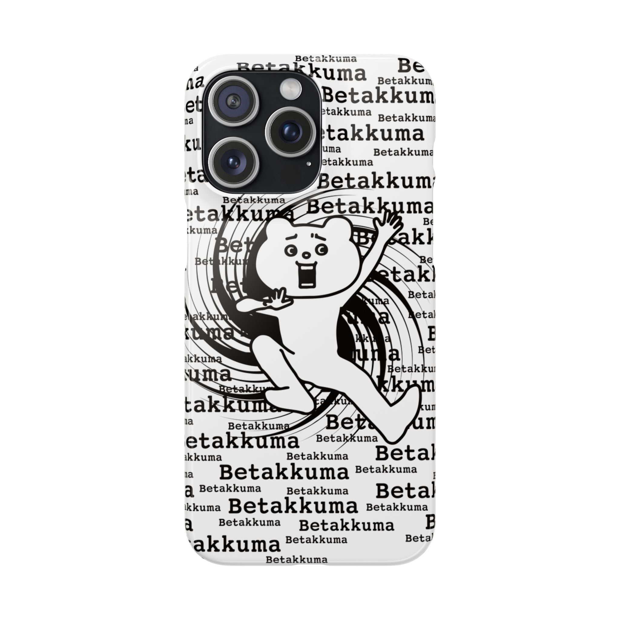 Betakkuma Swirl Pattern Phone Case