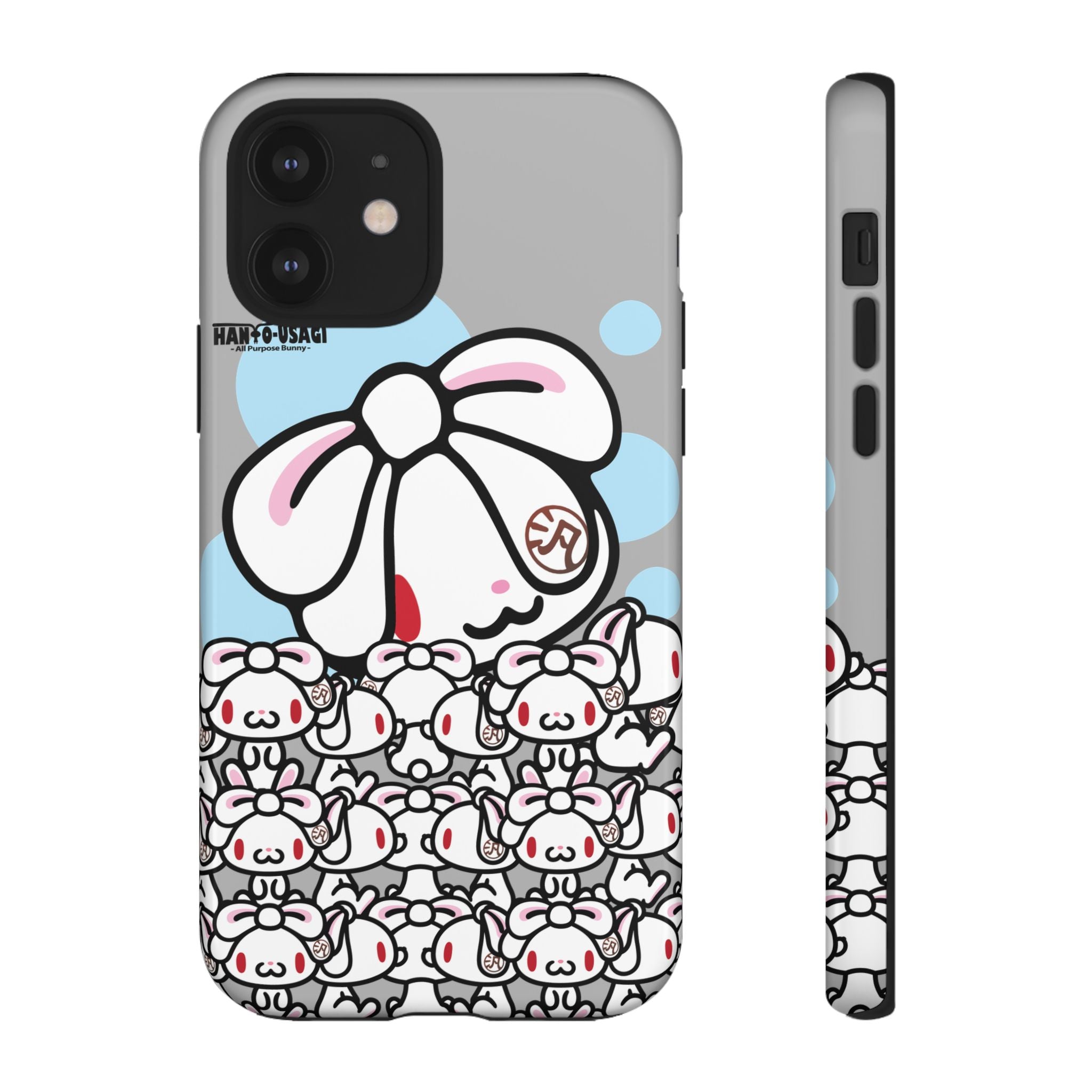 All Purpose Bunny Phone Case