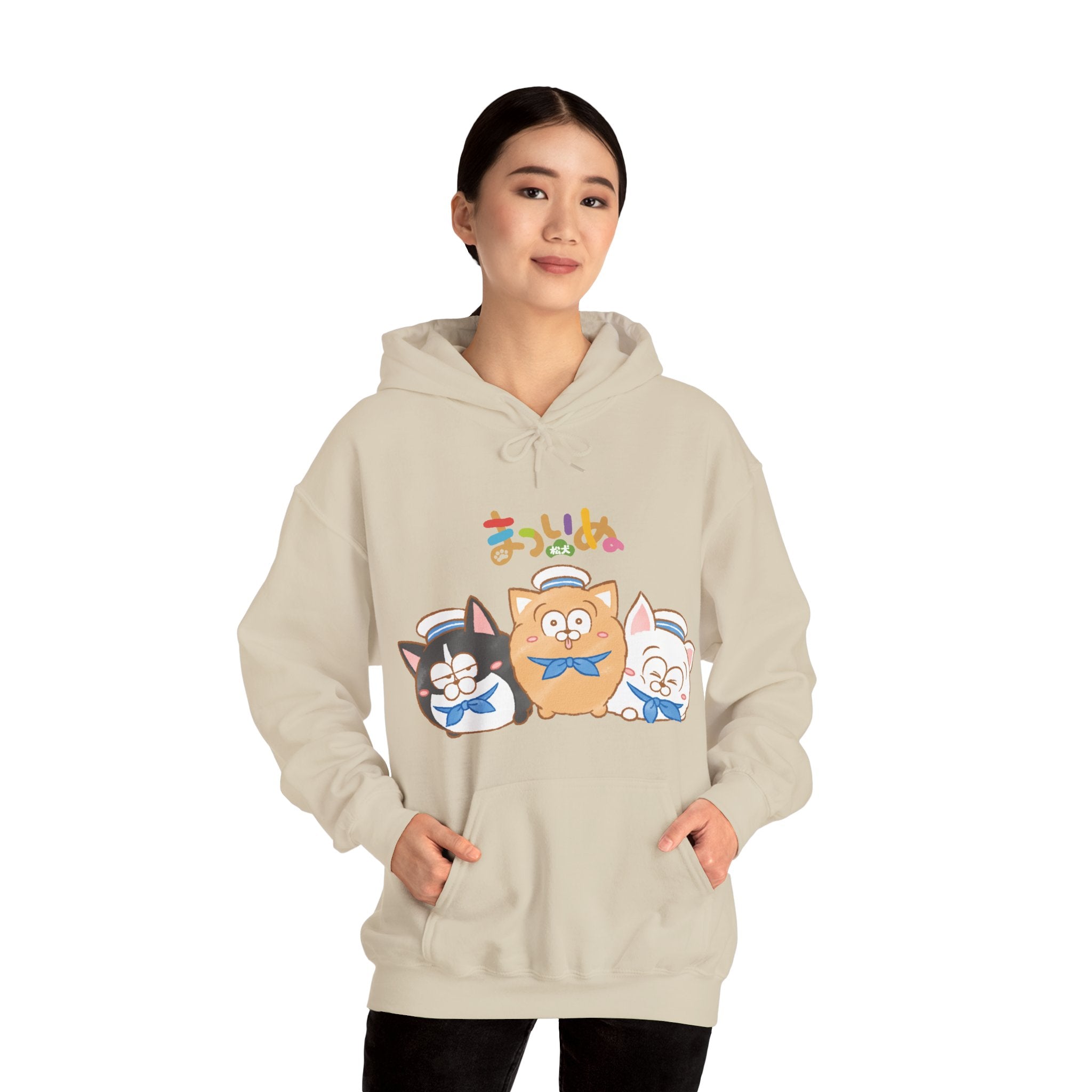 Matsuinu Hoodie