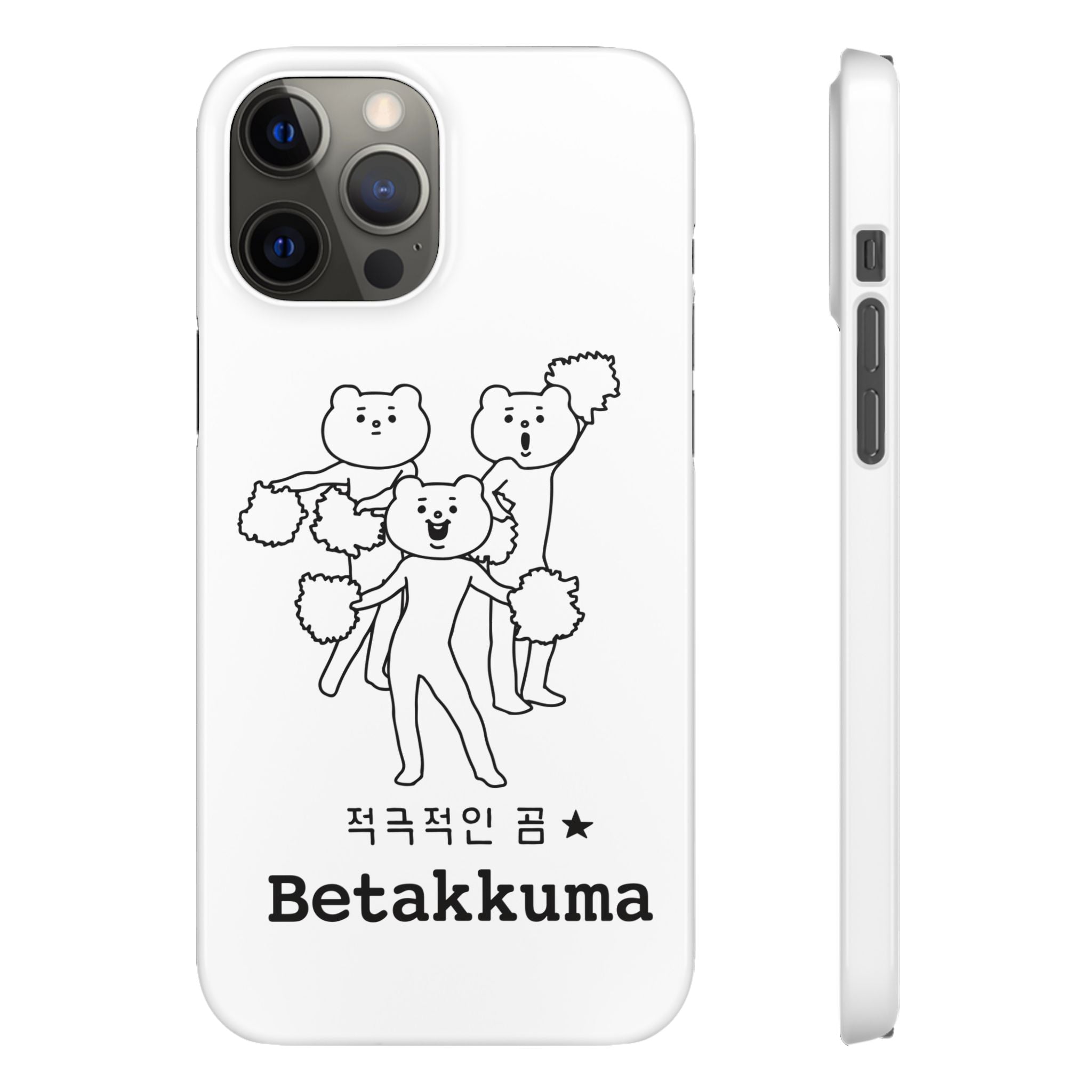 Betakkuma Cheer Leader Phone Case