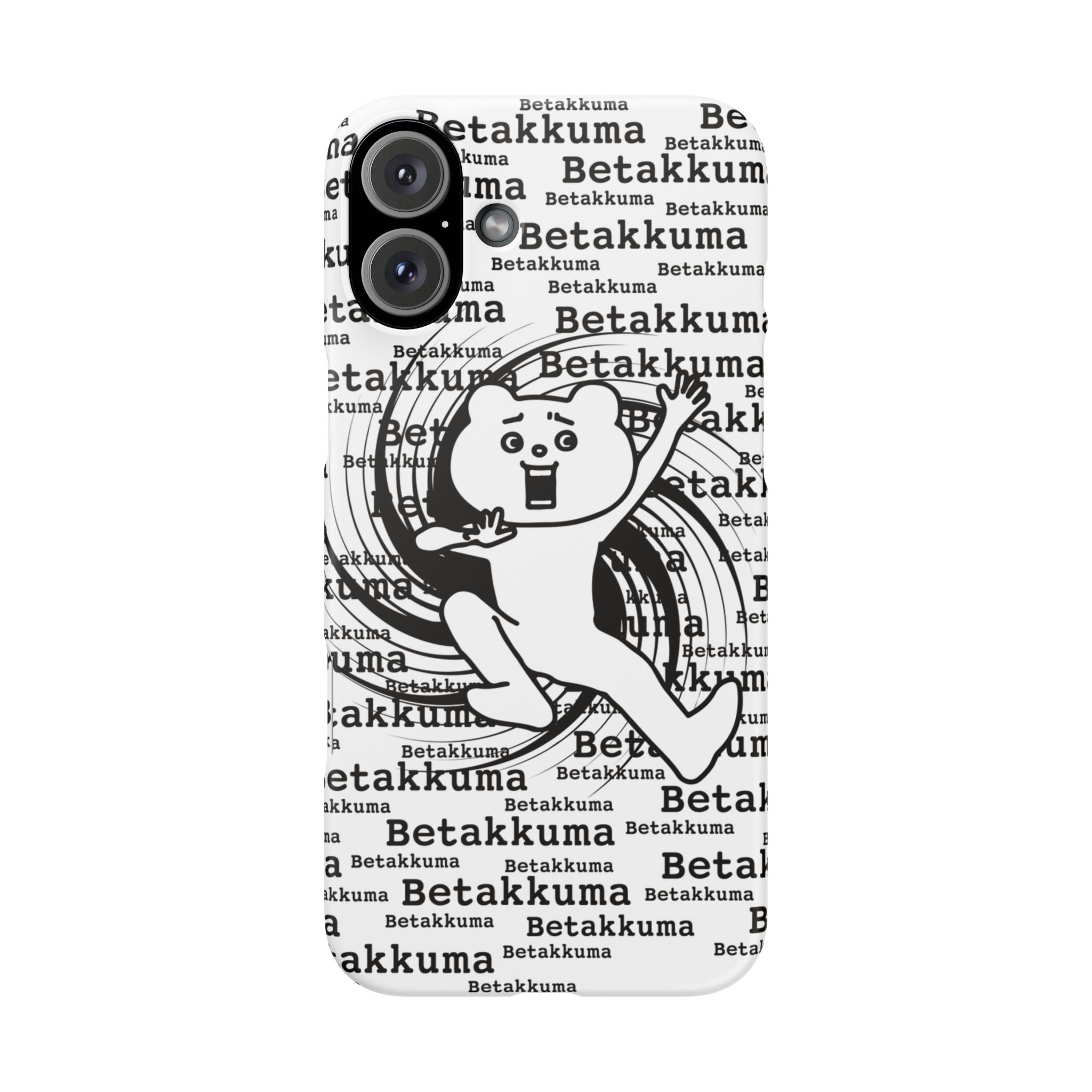 Betakkuma Swirl Pattern Phone Case