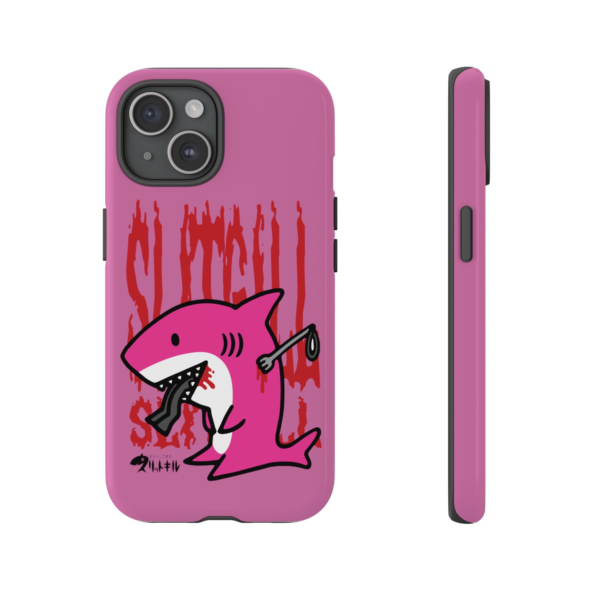 Slit Gill Pink Phone Case