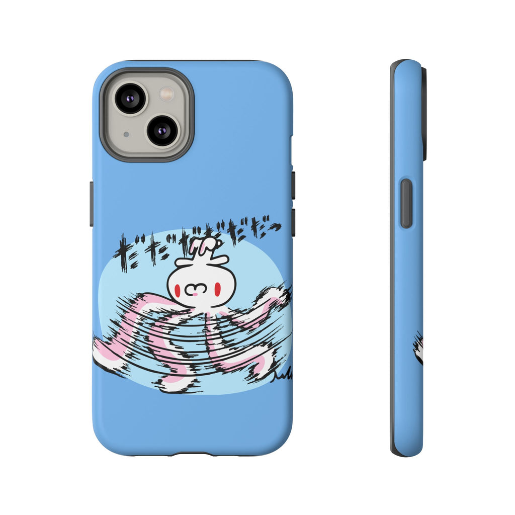 All Purpose Bunny Phone Case