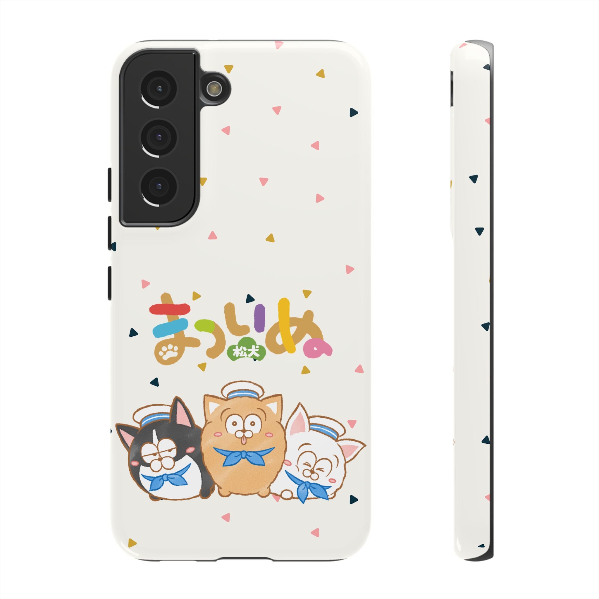 Matsuinu Phone Case