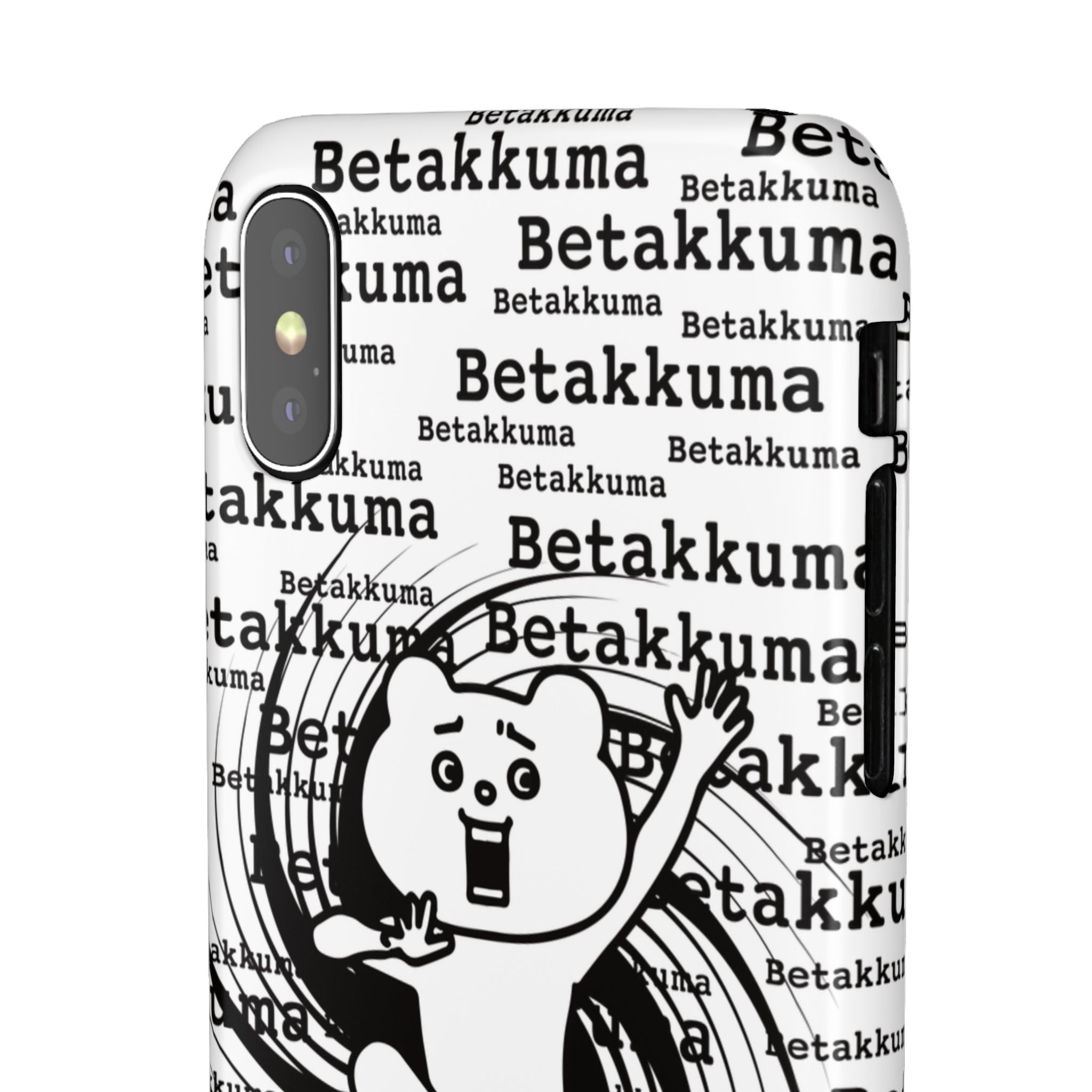 Betakkuma Swirl Pattern Phone Case