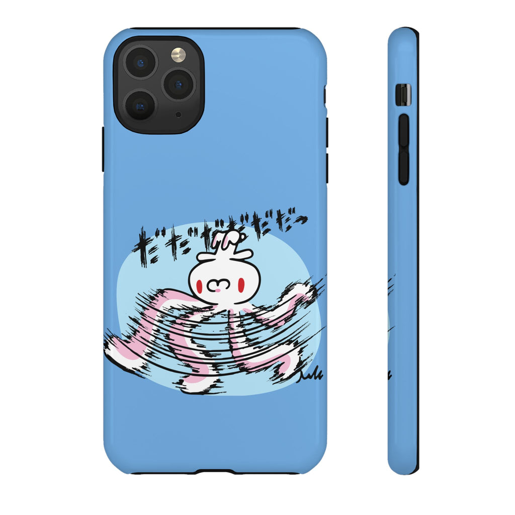 All Purpose Bunny Phone Case