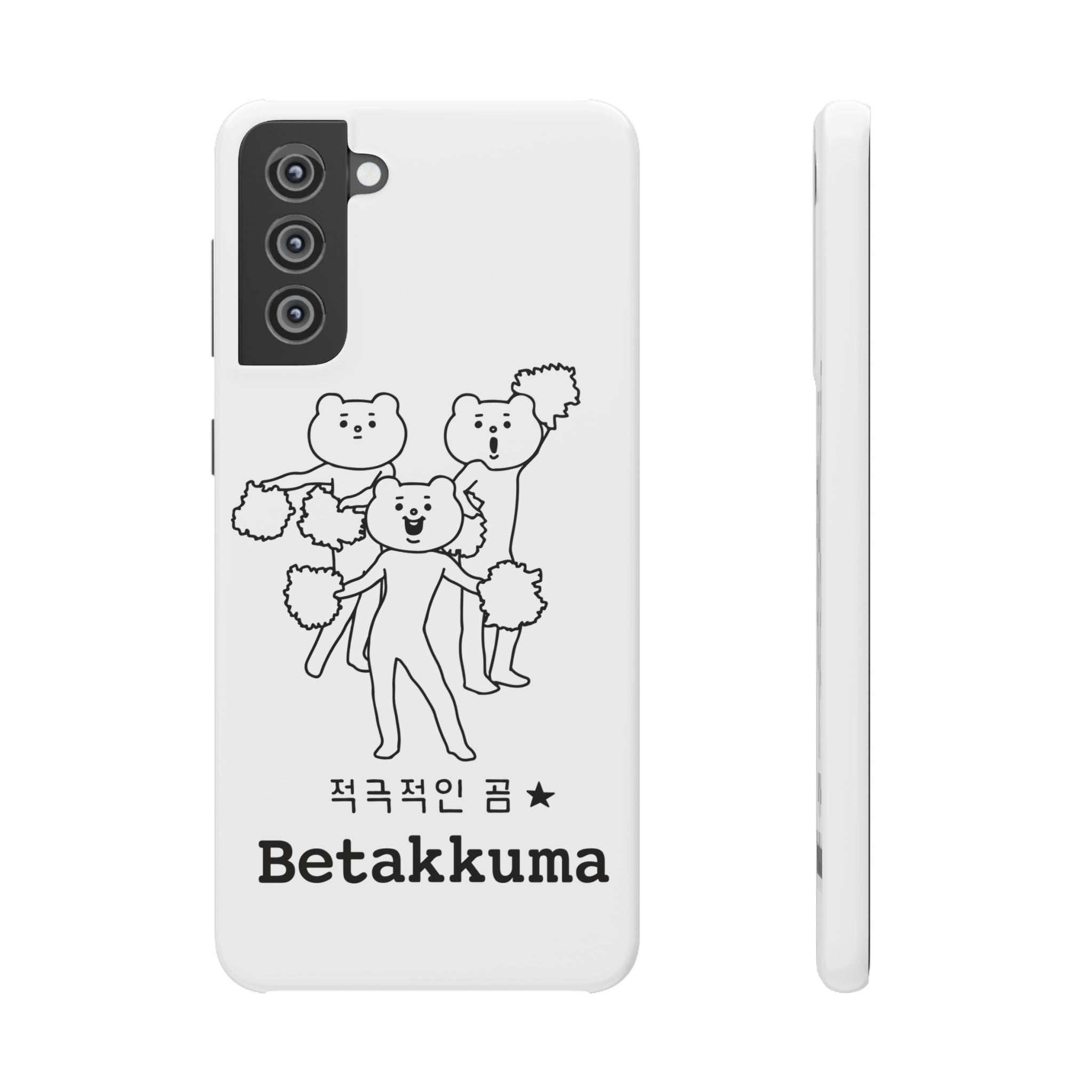 Betakkuma Cheer Leader Phone Case