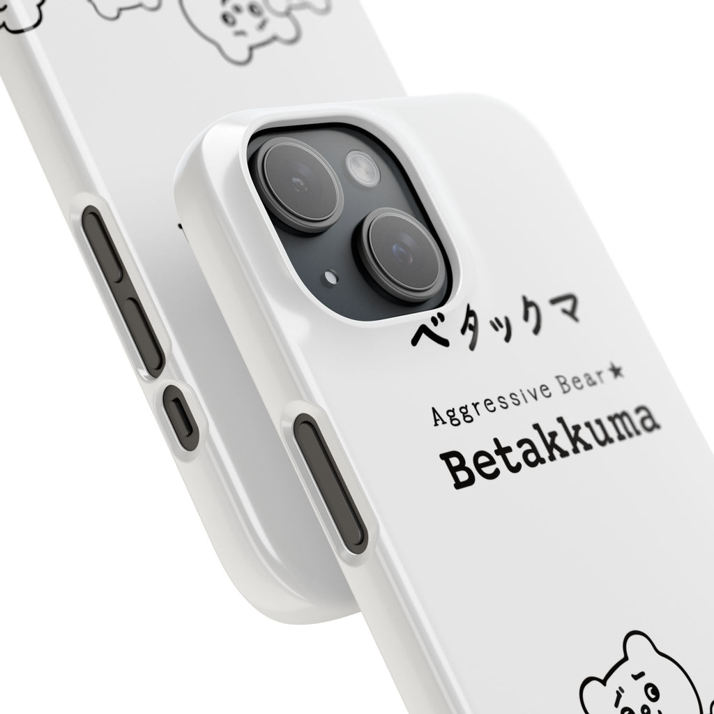 Betakkuma Phone Case 001