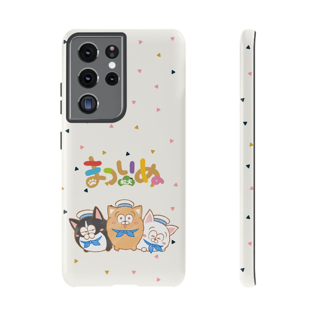 Matsuinu Phone Case