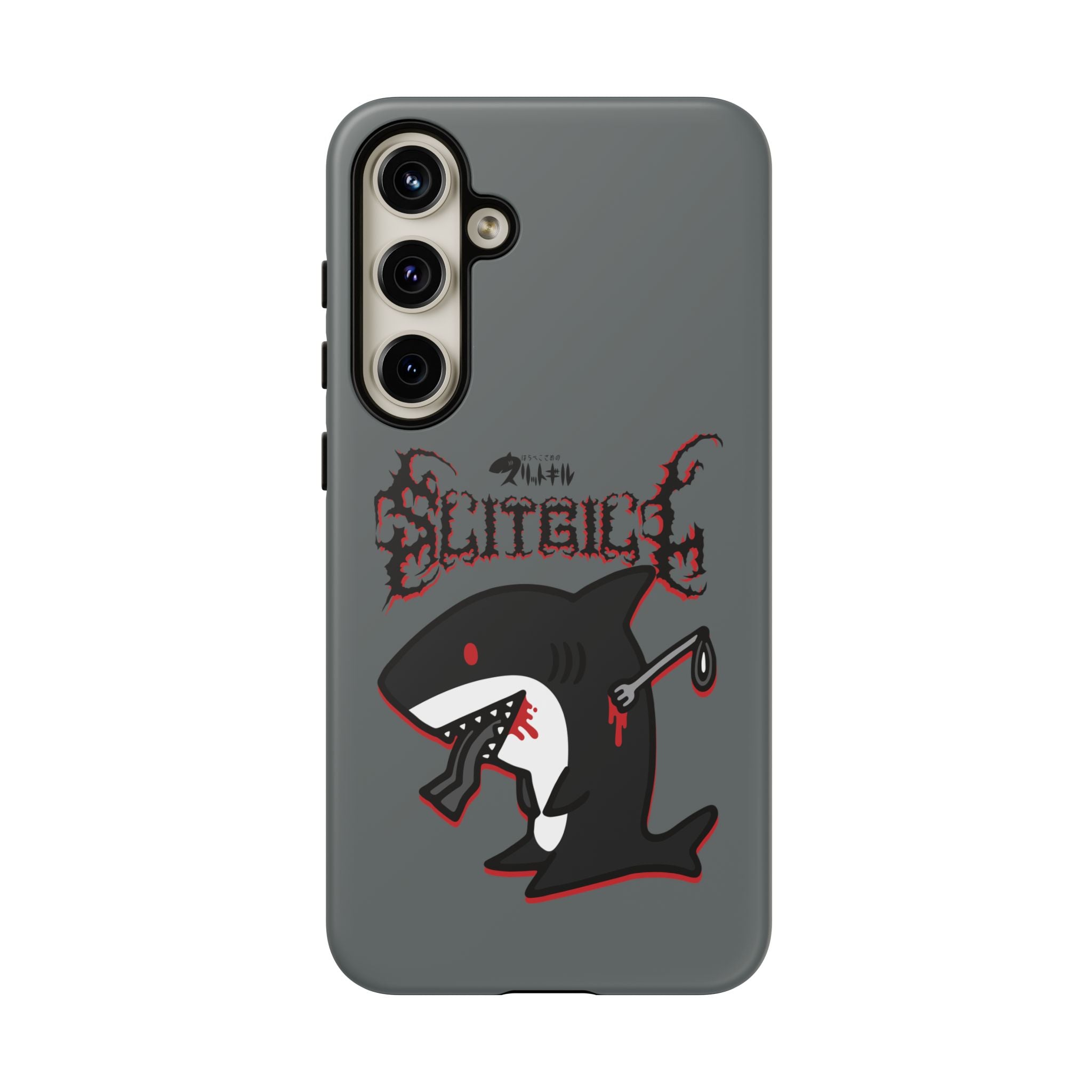 Slit Gill Phone Case