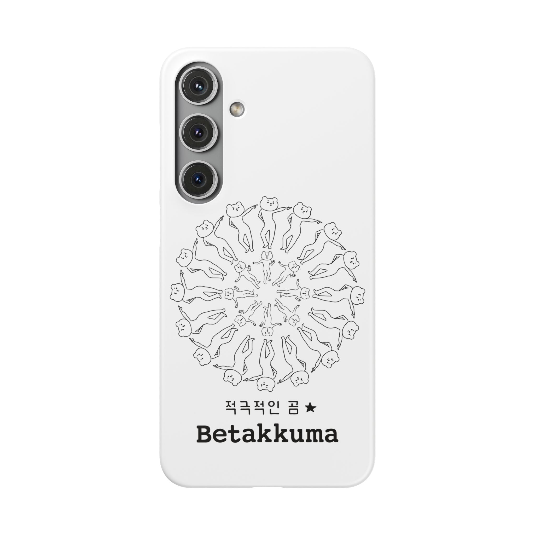 Betakkuma Swirl Pattern Phone Case