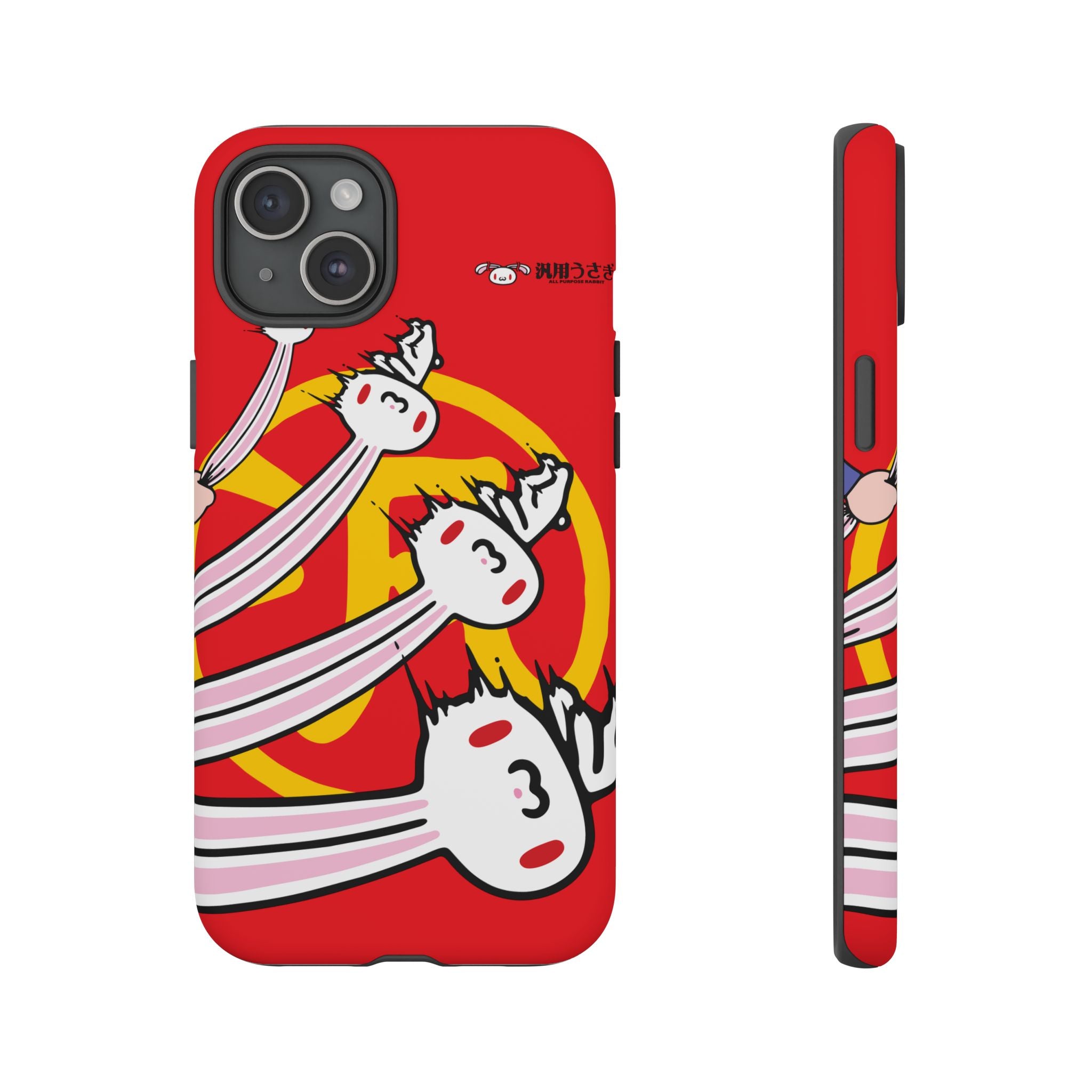 All Purpose Bunny Phone Case