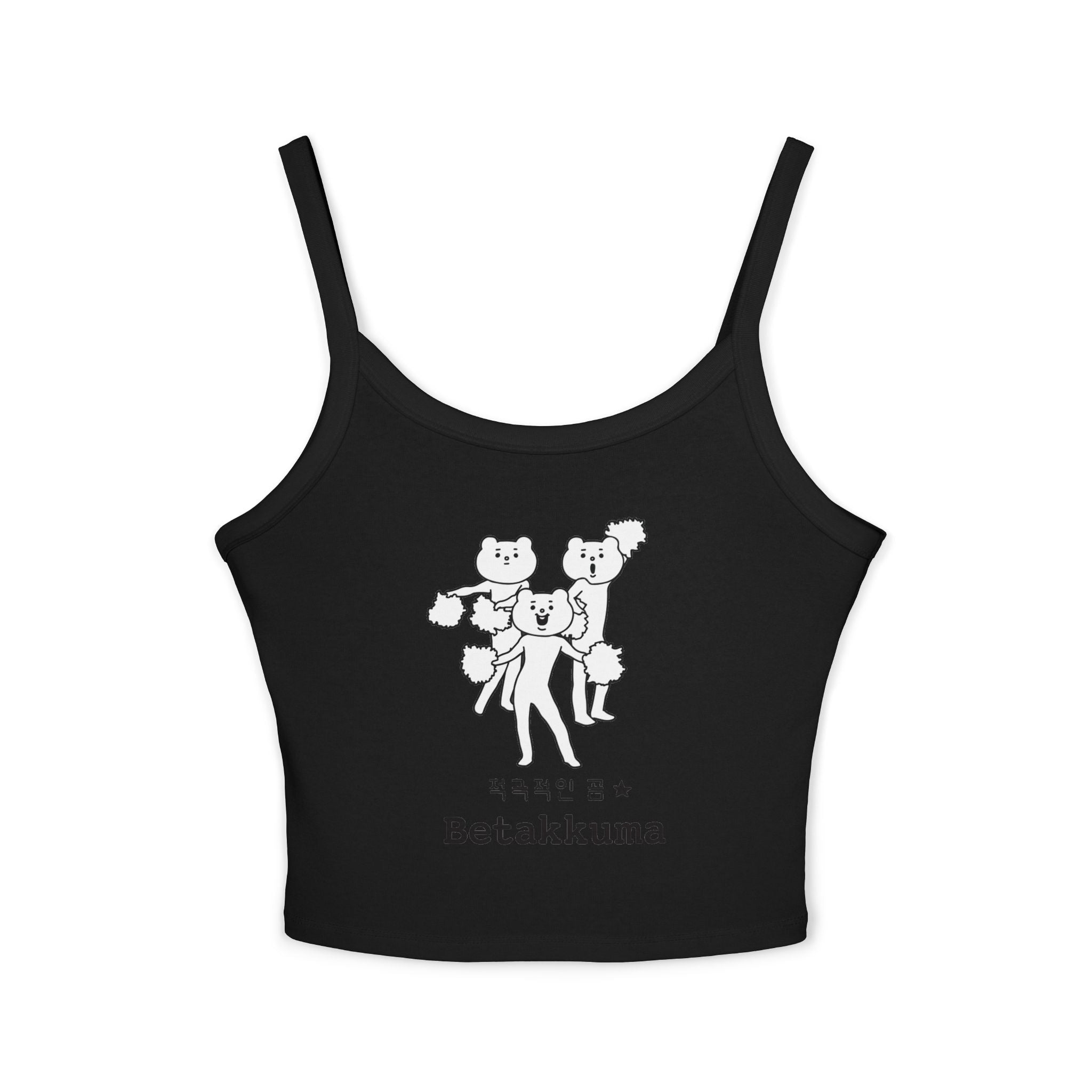Betakkuma Spaghetti Strap Tank Top